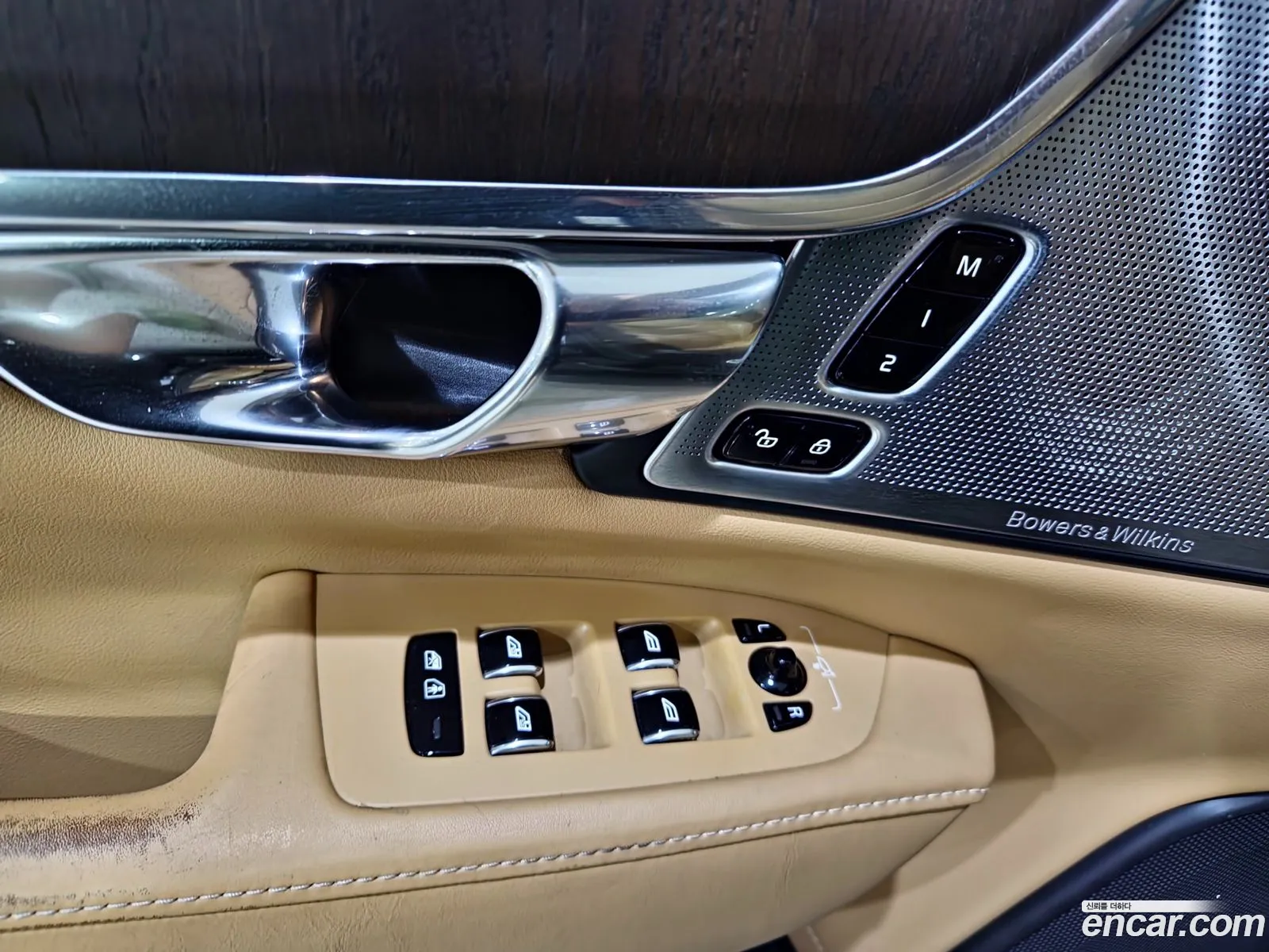 Volvo S90 2020 — 7