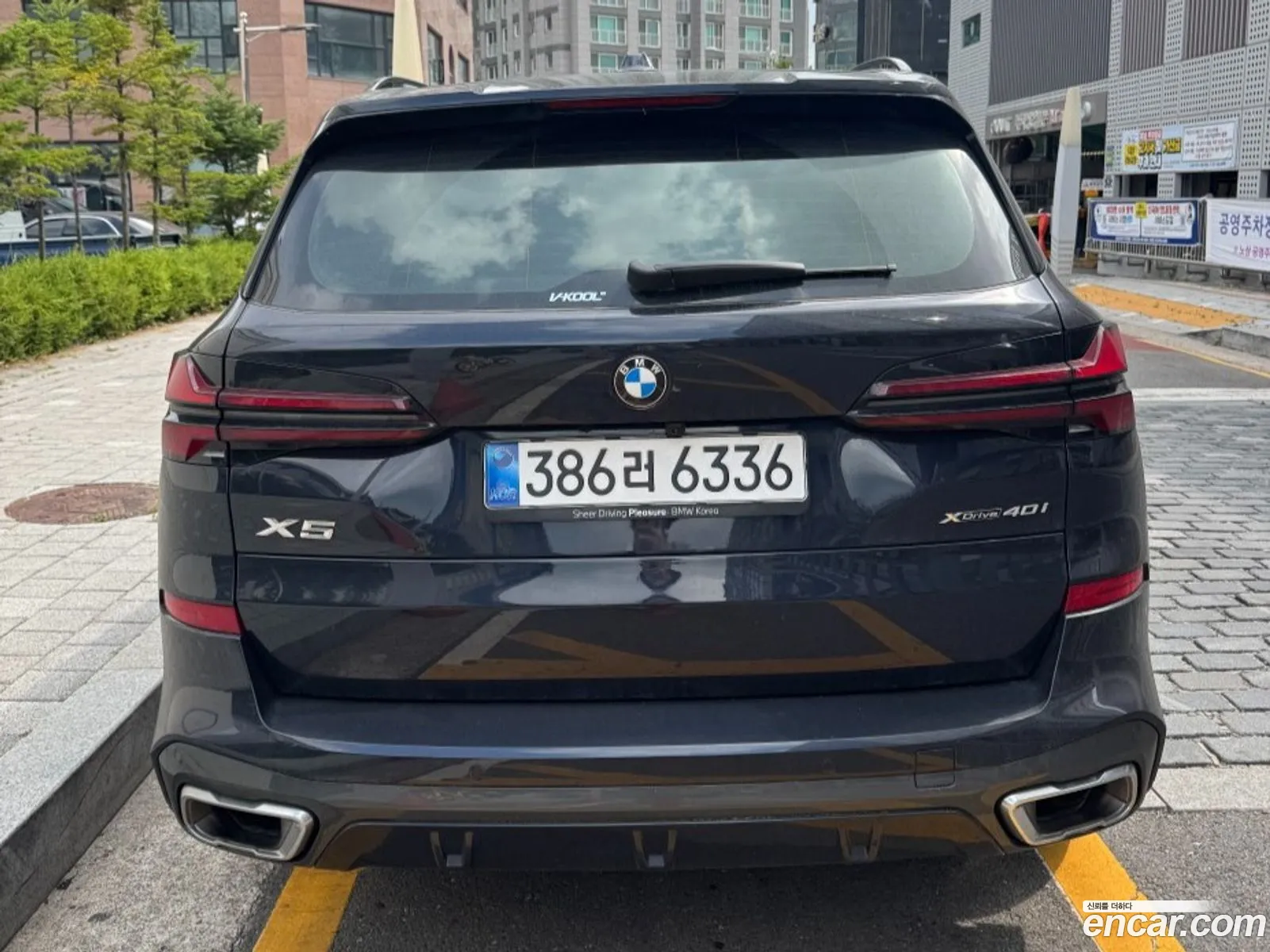 BMW X5 2026 — 3