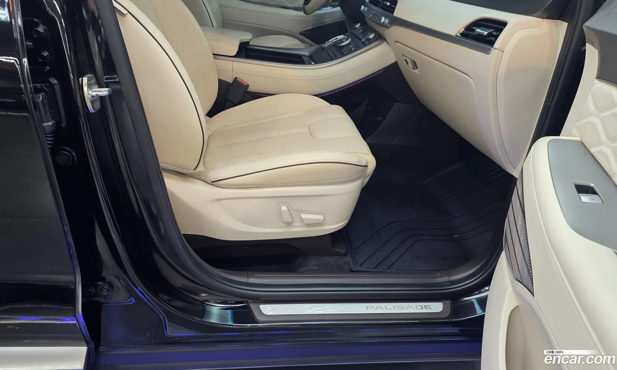 Hyundai Palisade 2021 — 5