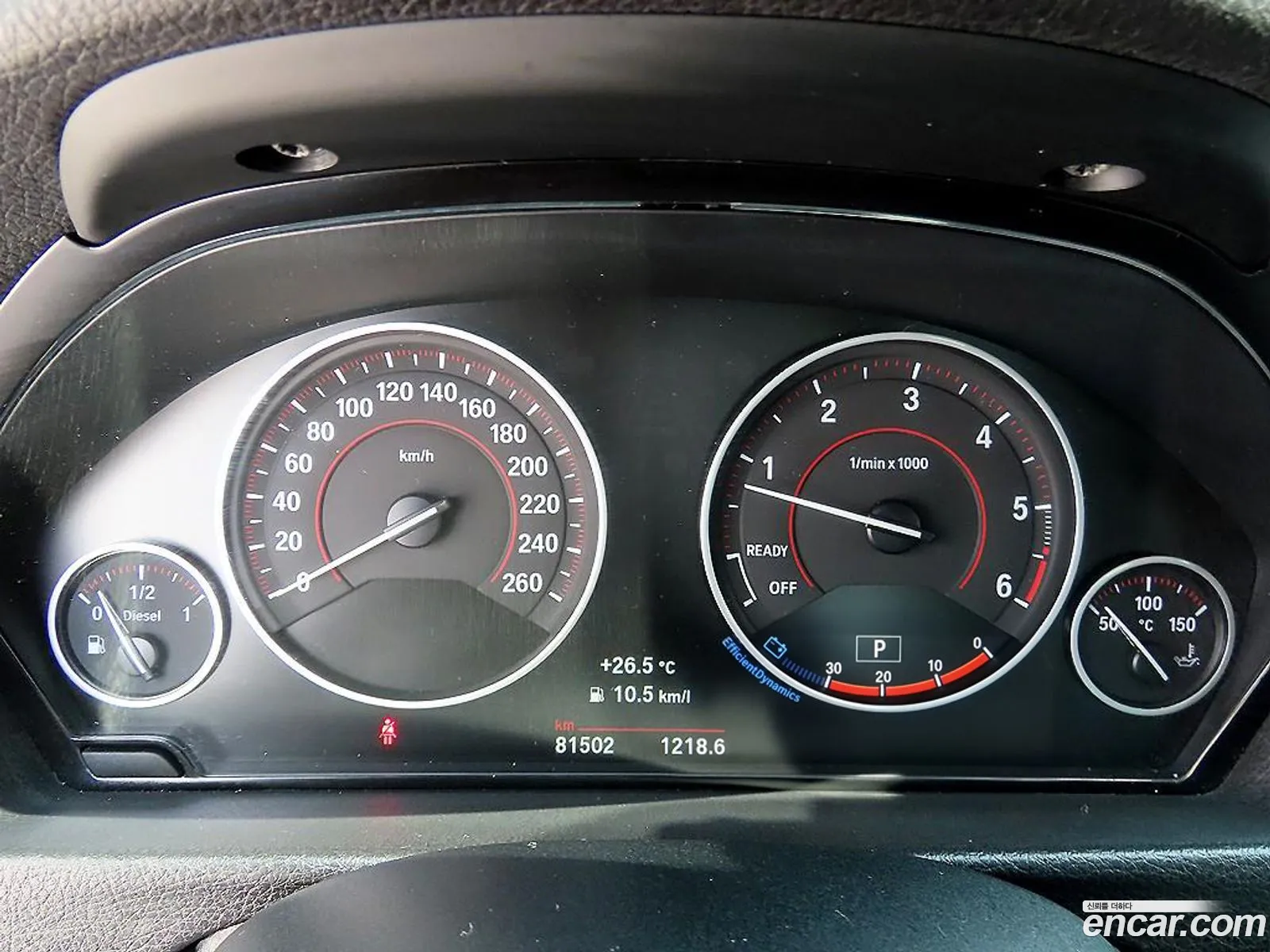 BMW 3 Series 2017 — 2