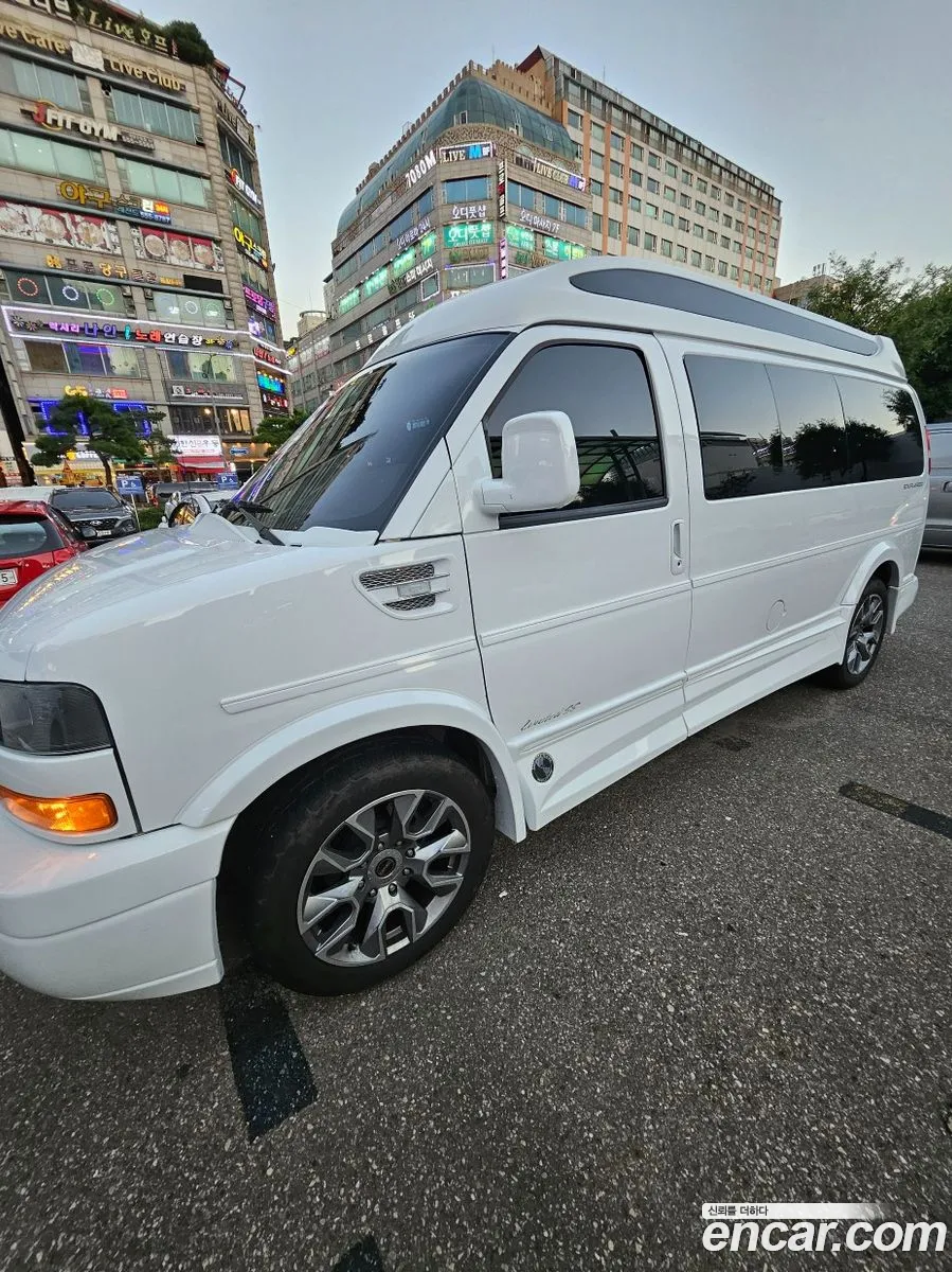 GMC Savana