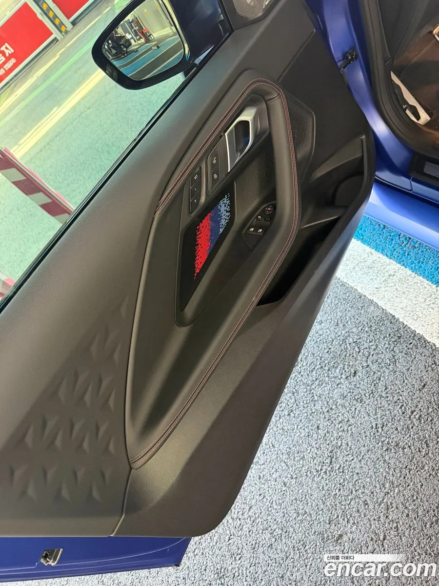 BMW M2 2025 — 2