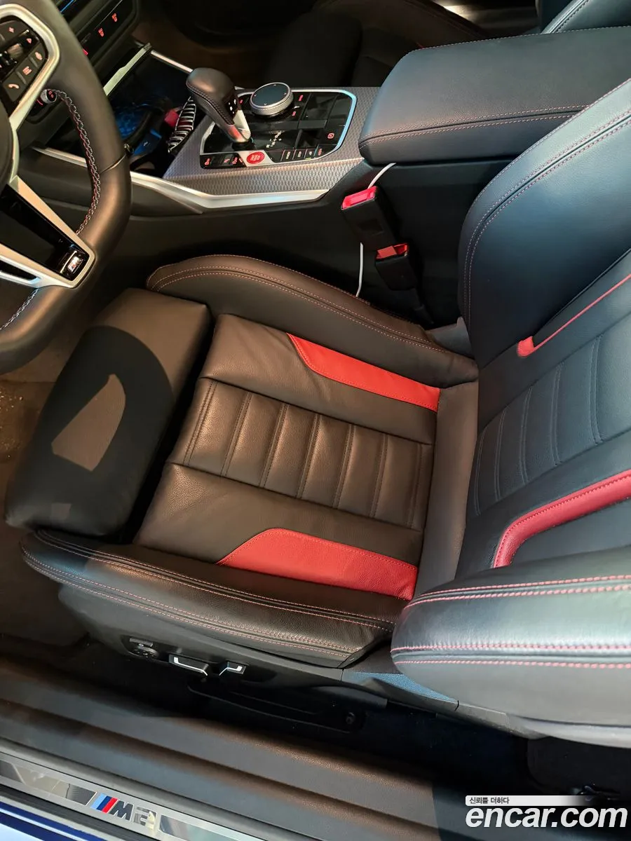 BMW M2 2025 — 5