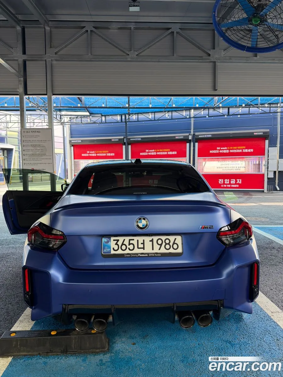 BMW M2 2025 — 11