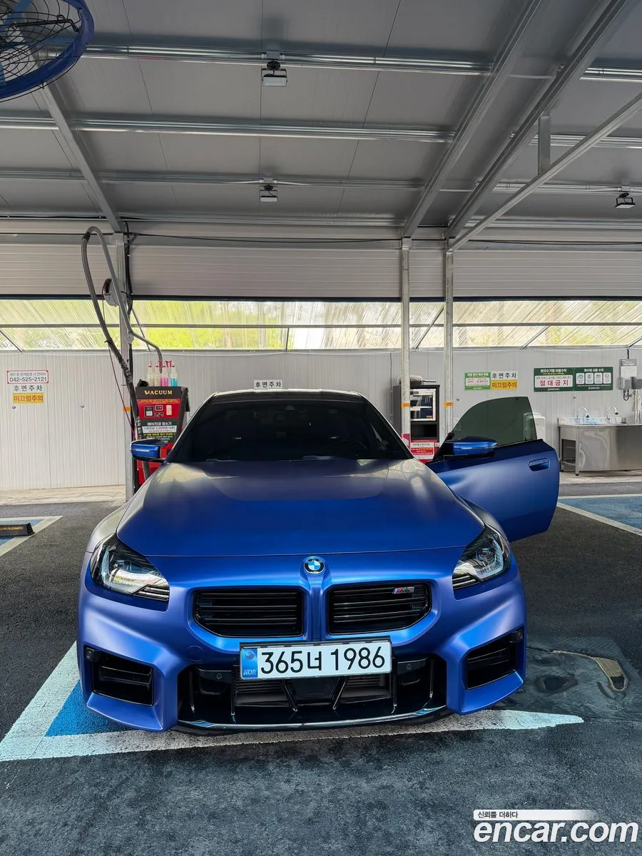 BMW M2 2025 — 15