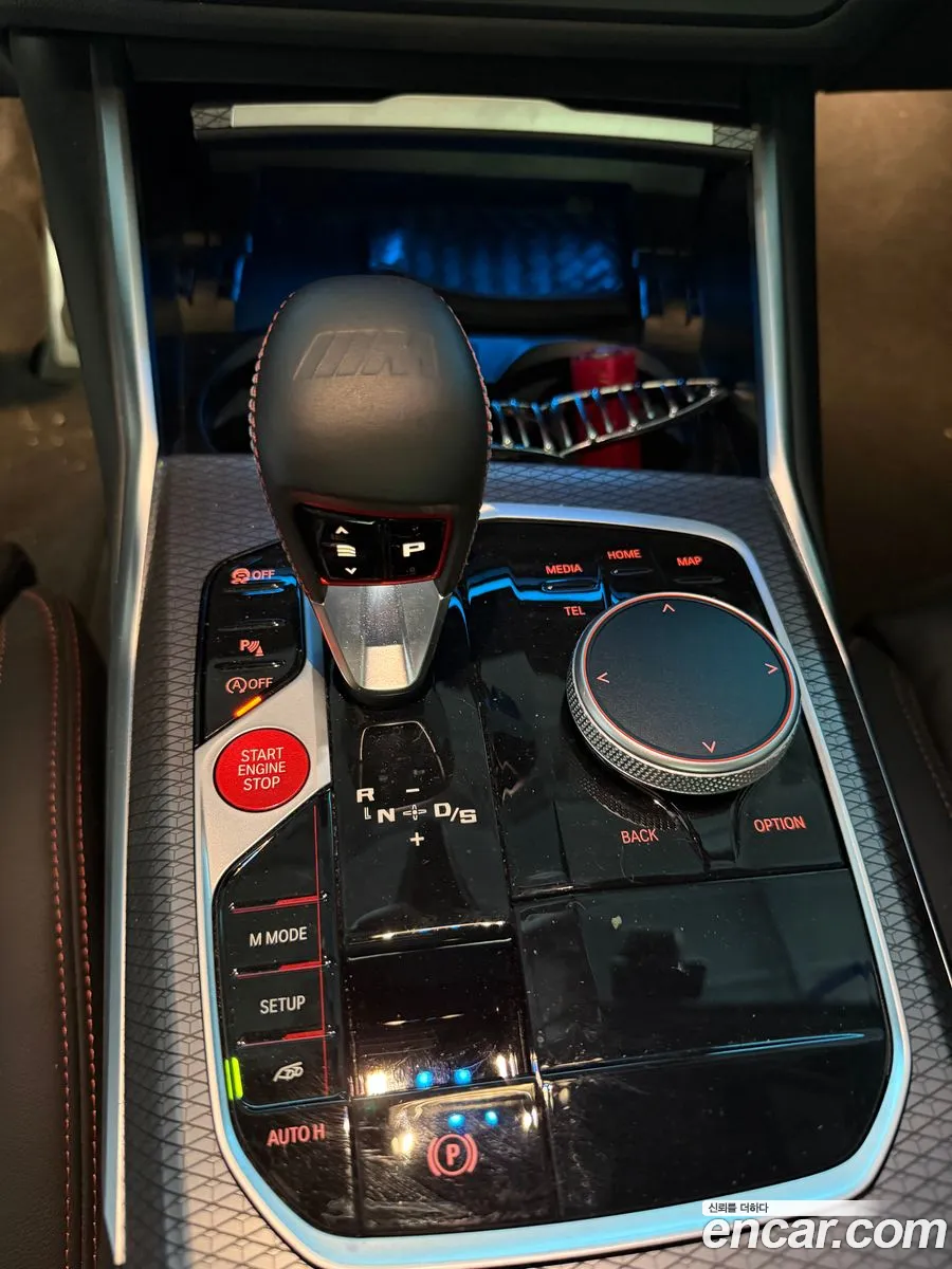 BMW M2 2025 — 14