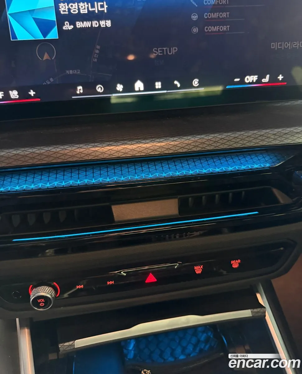 BMW M2 2025 — 8