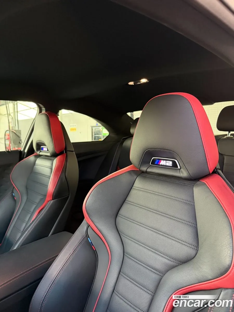 BMW M2 2025 — 9