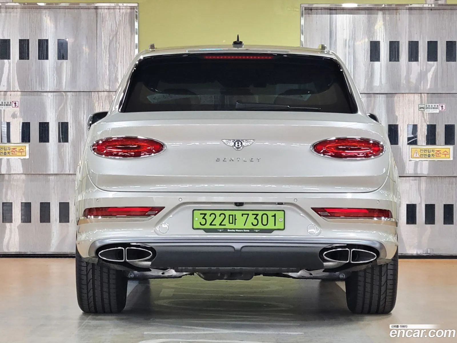 Bentley Bentayga 2026 — 13