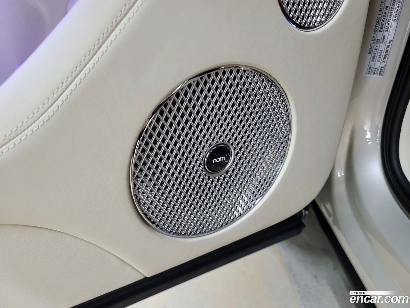 Bentley Bentayga 2026 — 19