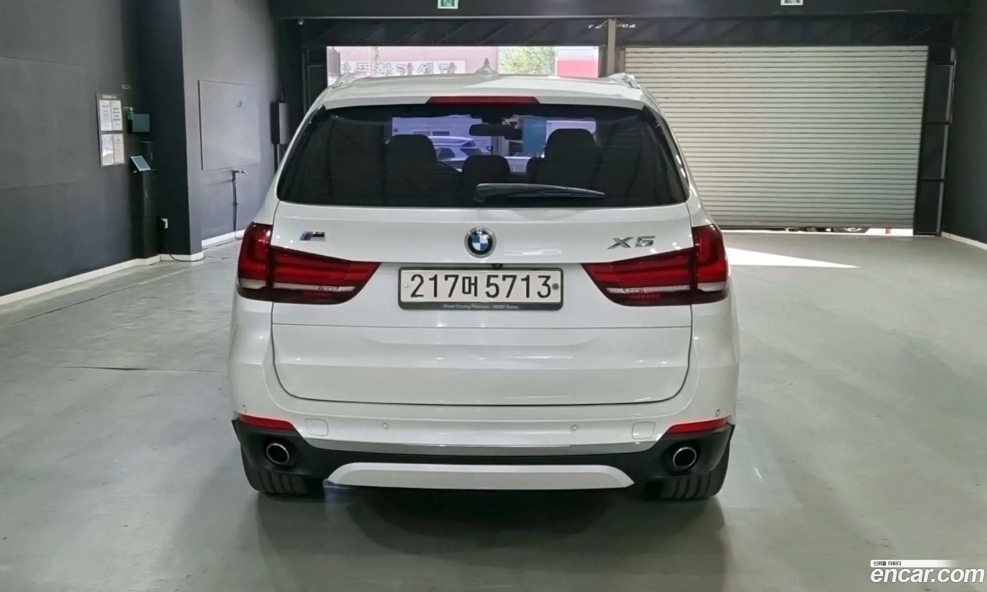 BMW X5 2015 — 19
