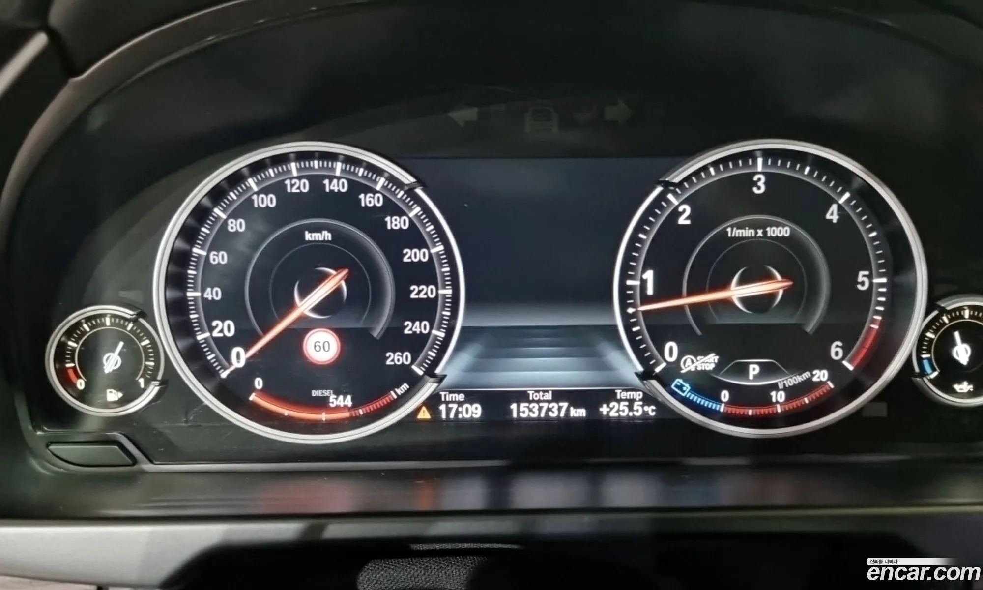 BMW X5 2015 — 13
