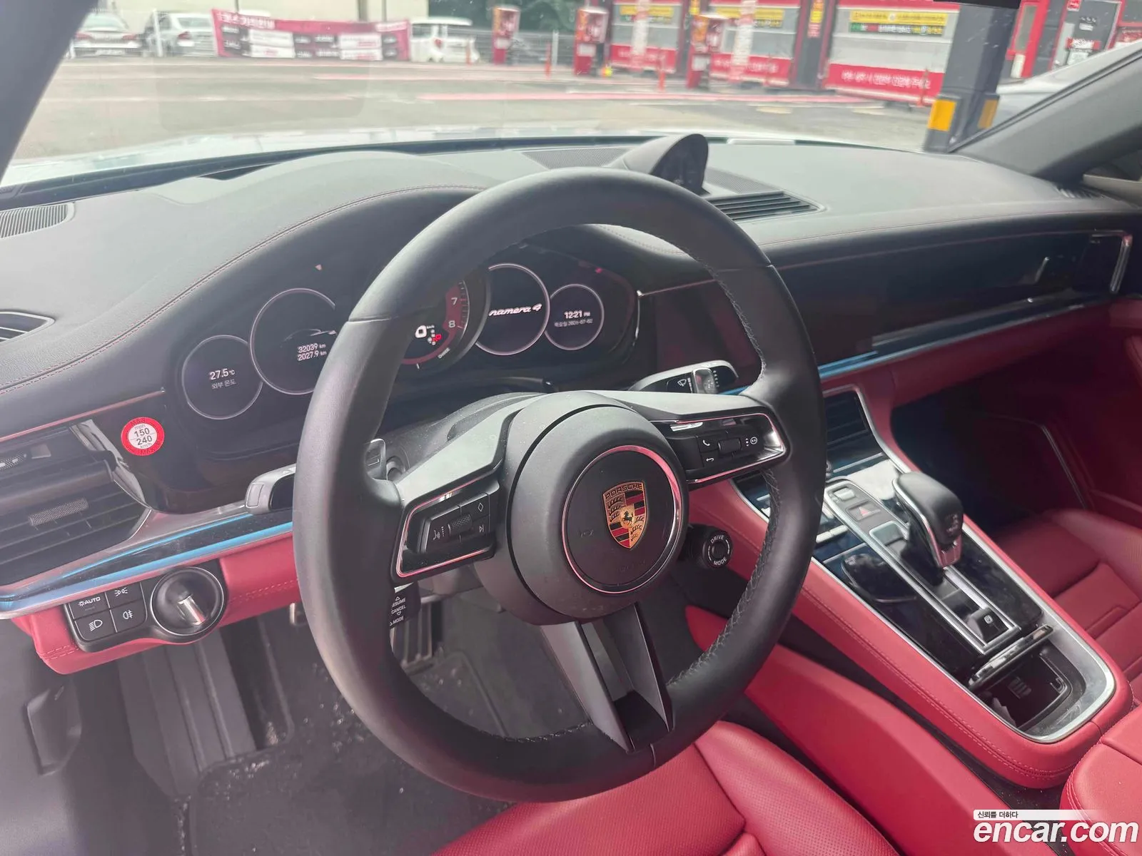 Porsche Panamera 2024 — 5