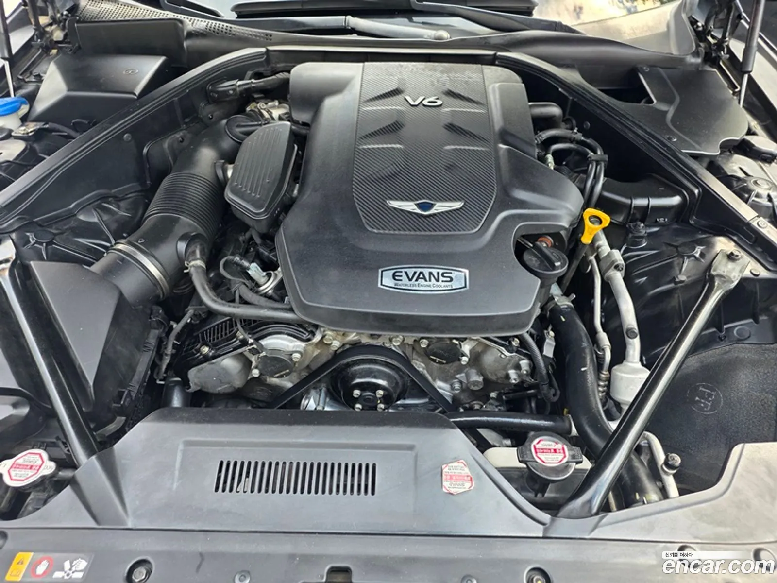 Genesis G80 2016 — 12