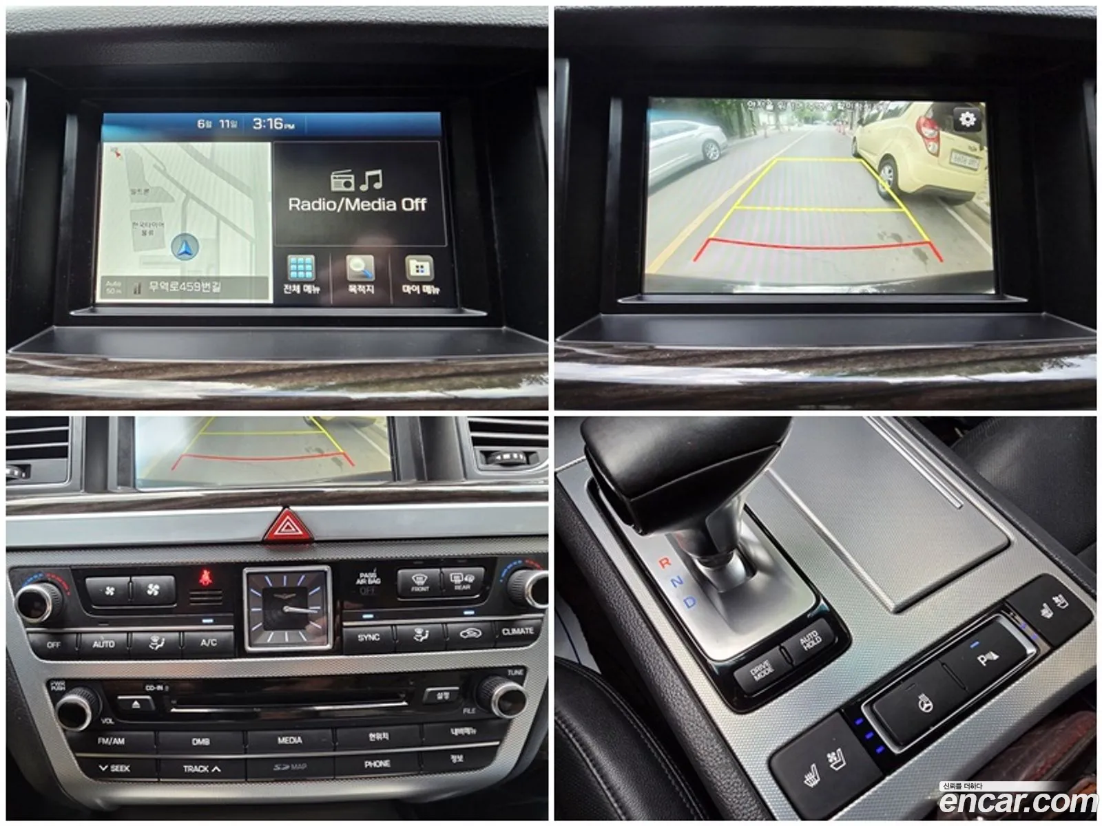 Genesis G80 2016 — 6