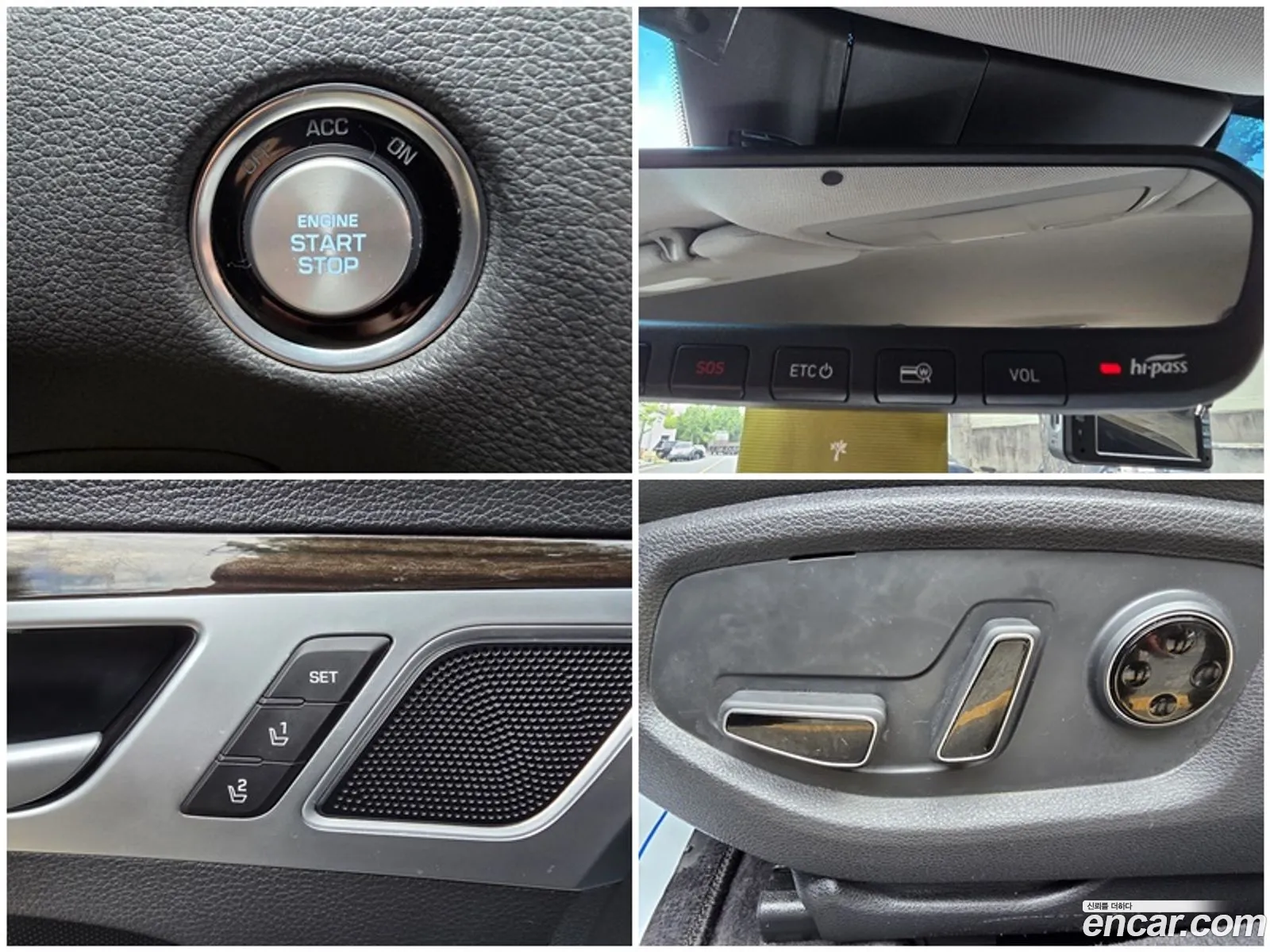 Genesis G80 2016 — 7