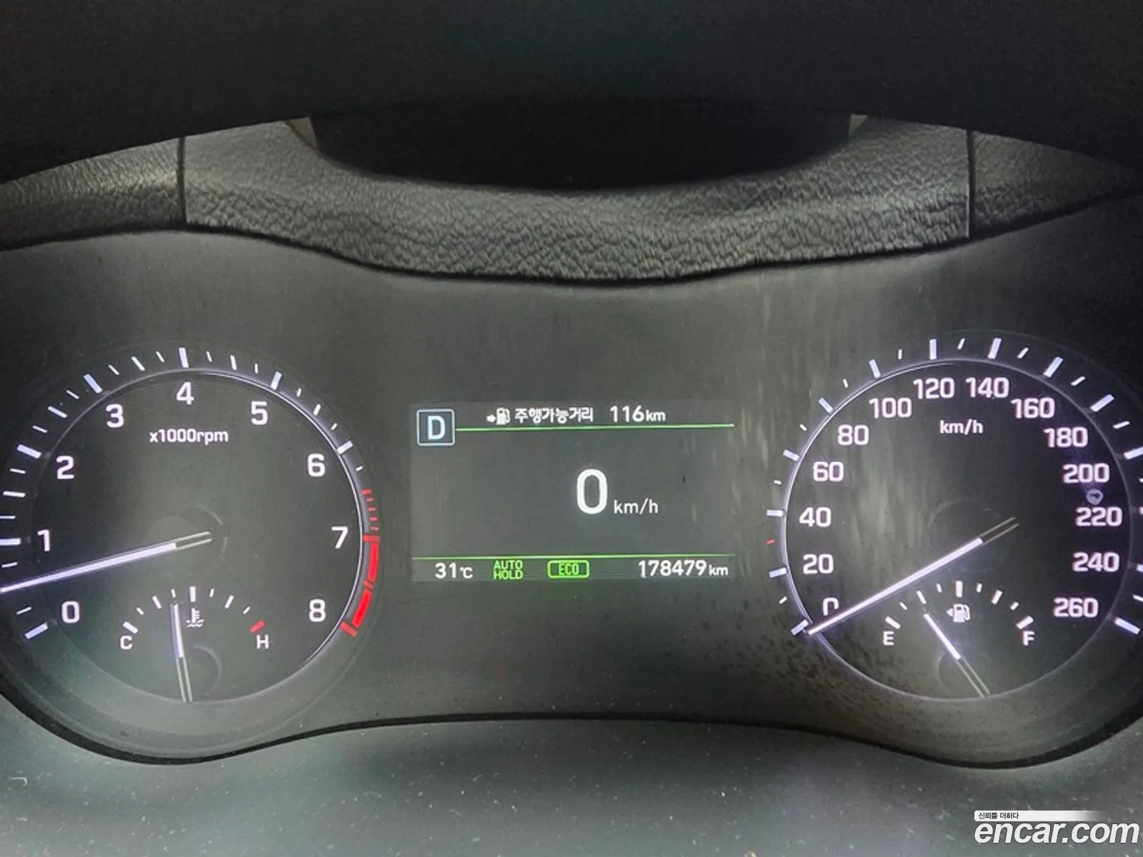 Genesis G80 2016 — 5
