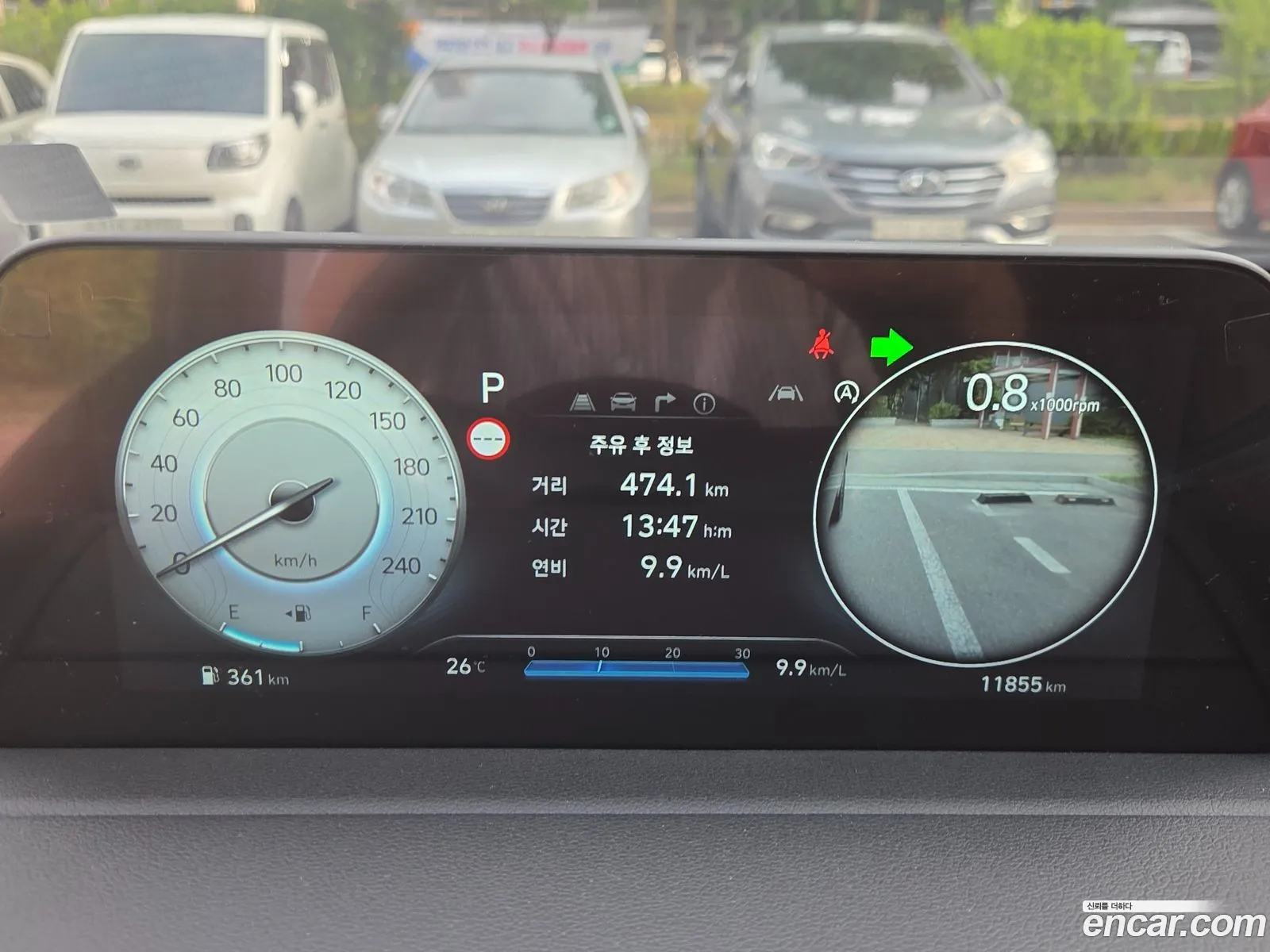 Hyundai Staria 2024 — 3