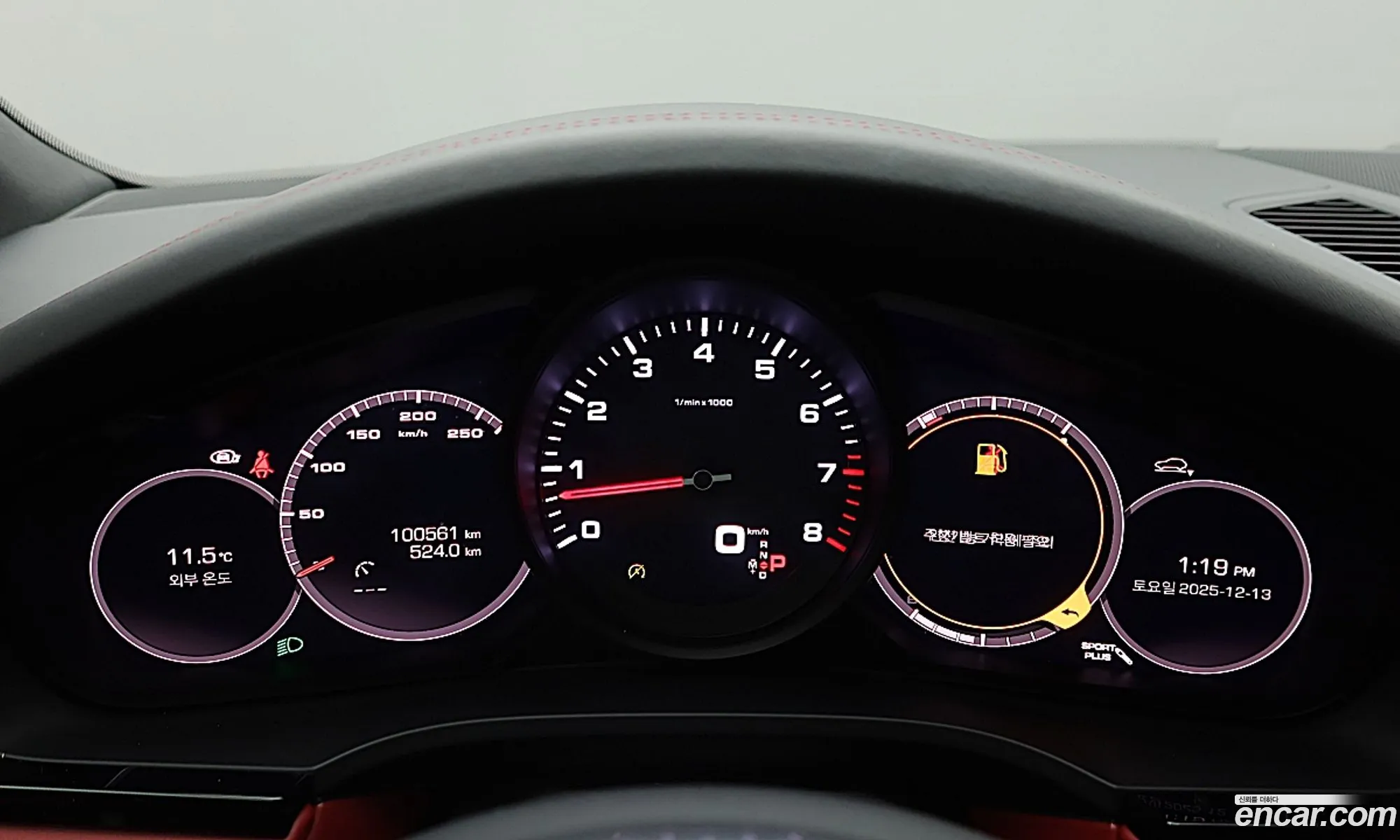 Porsche Cayenne 2020 — 9
