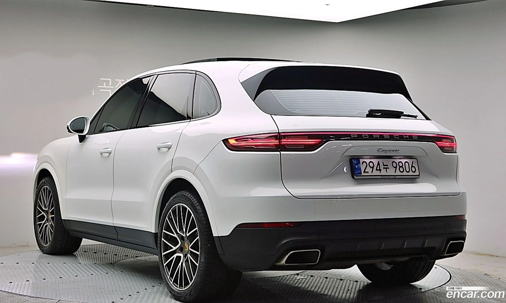 Porsche Cayenne 2020 — 16