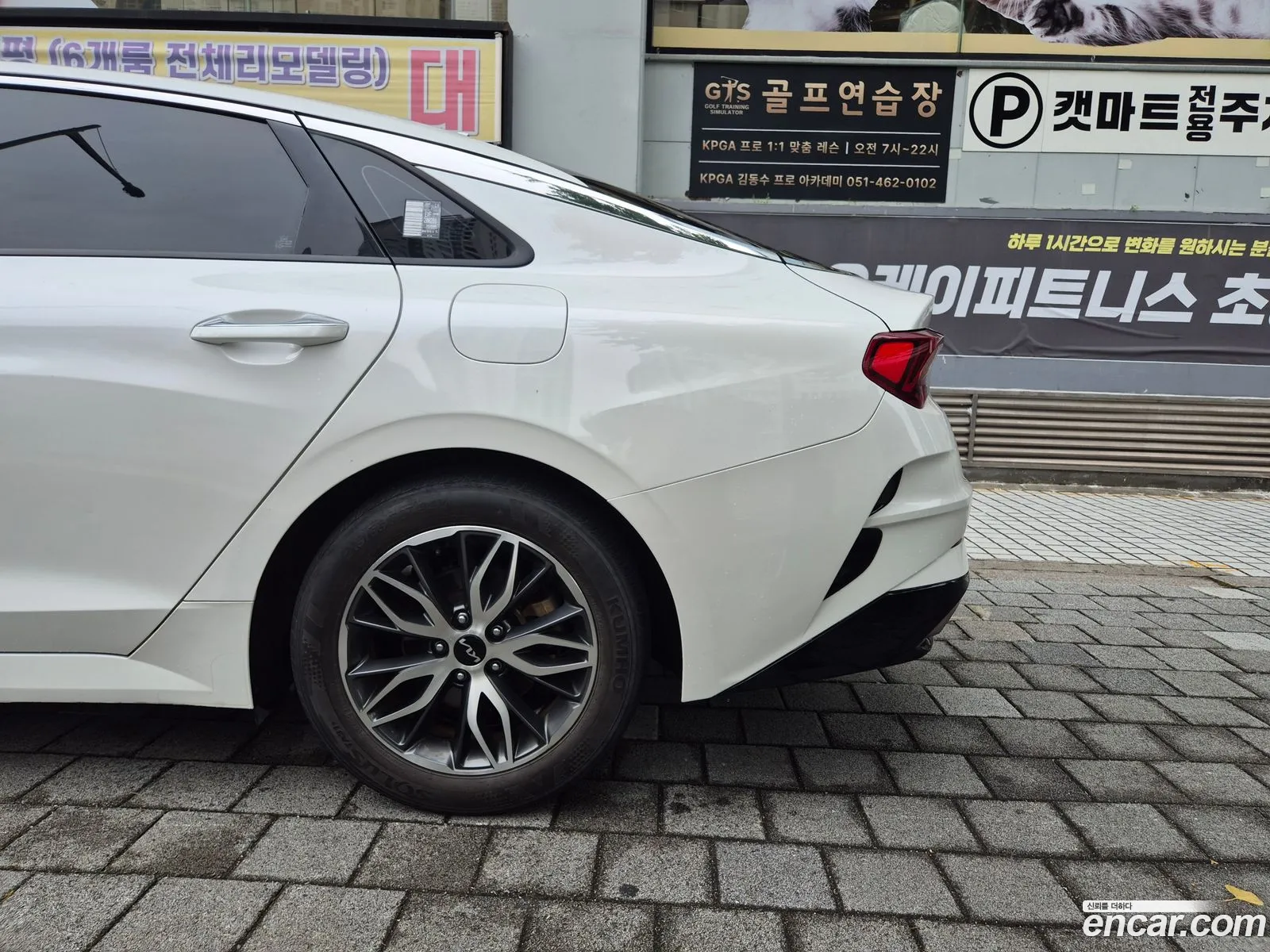 Kia K5 2022 — 4