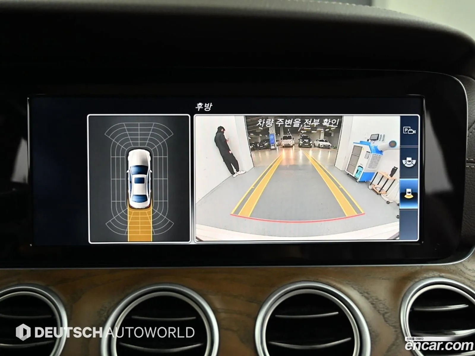 Mercedes-Benz E-Class W213 2017 — 9