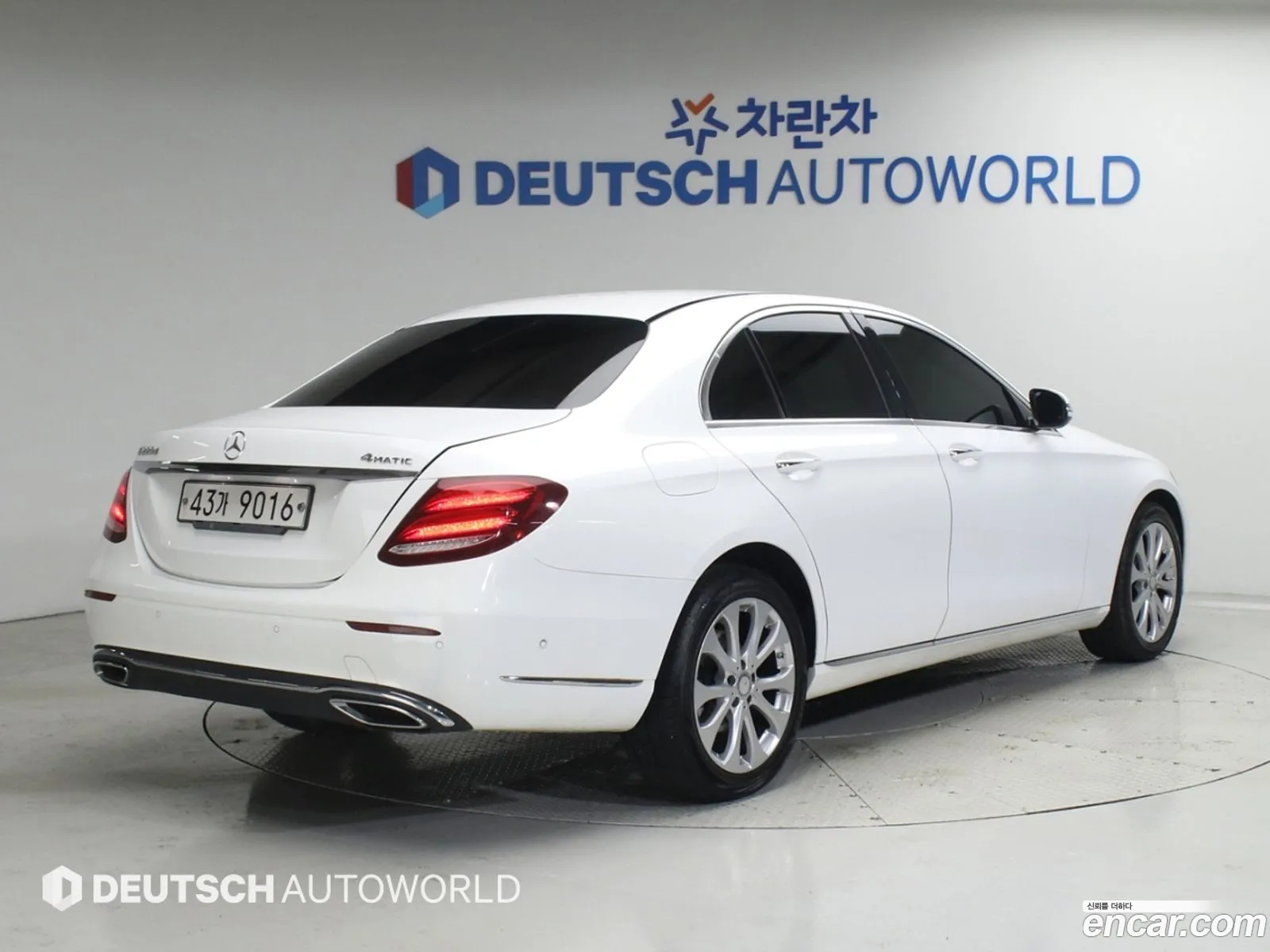 Mercedes-Benz E-Class W213 2017 — 10