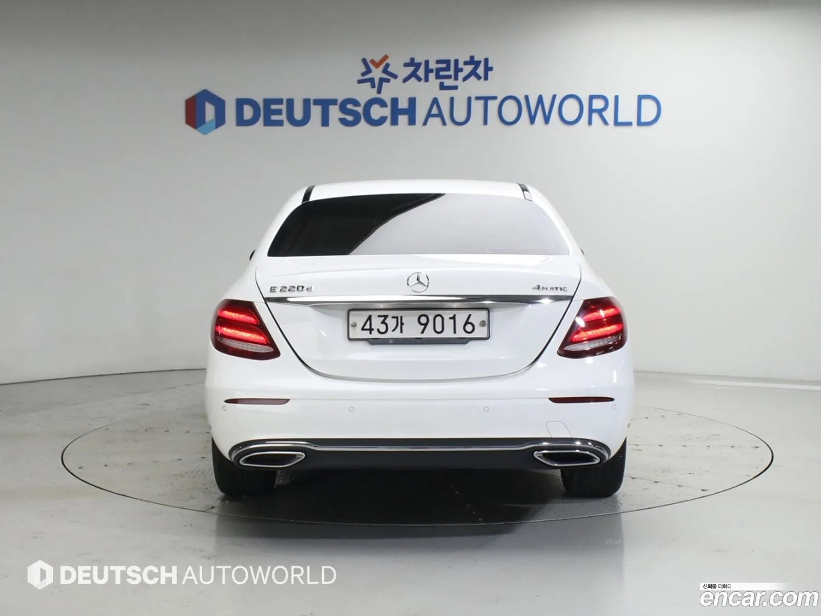 Mercedes-Benz E-Class W213 2017 — 13