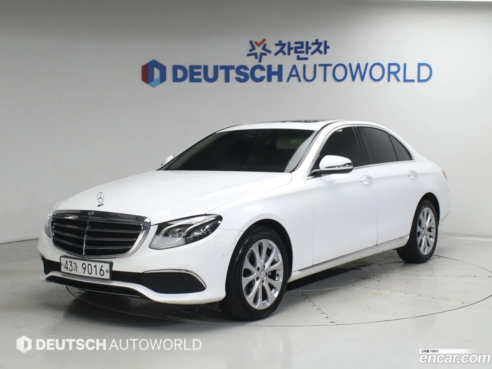 Mercedes-Benz E-Class W213 2017 — 20
