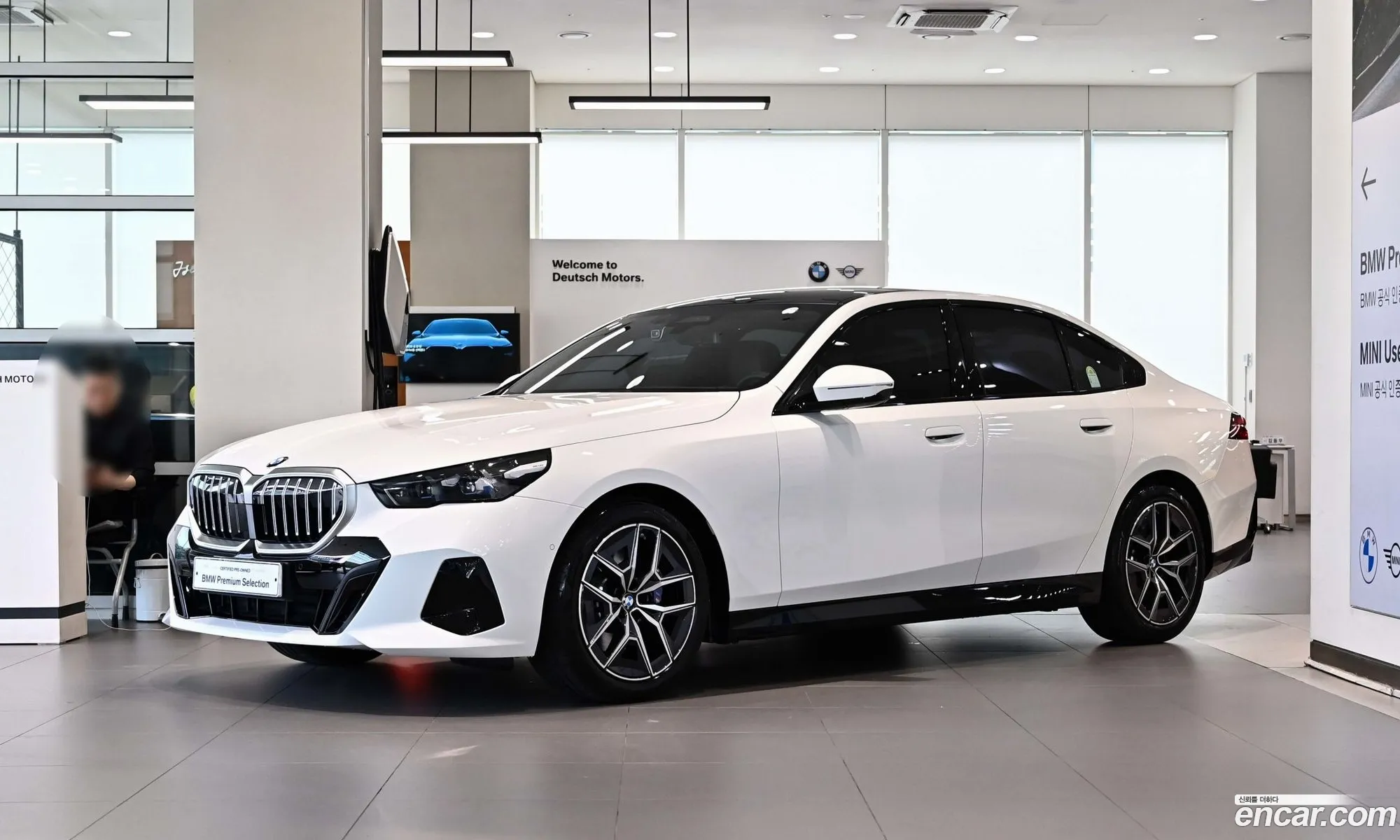BMW 5 Series 2025 — 18