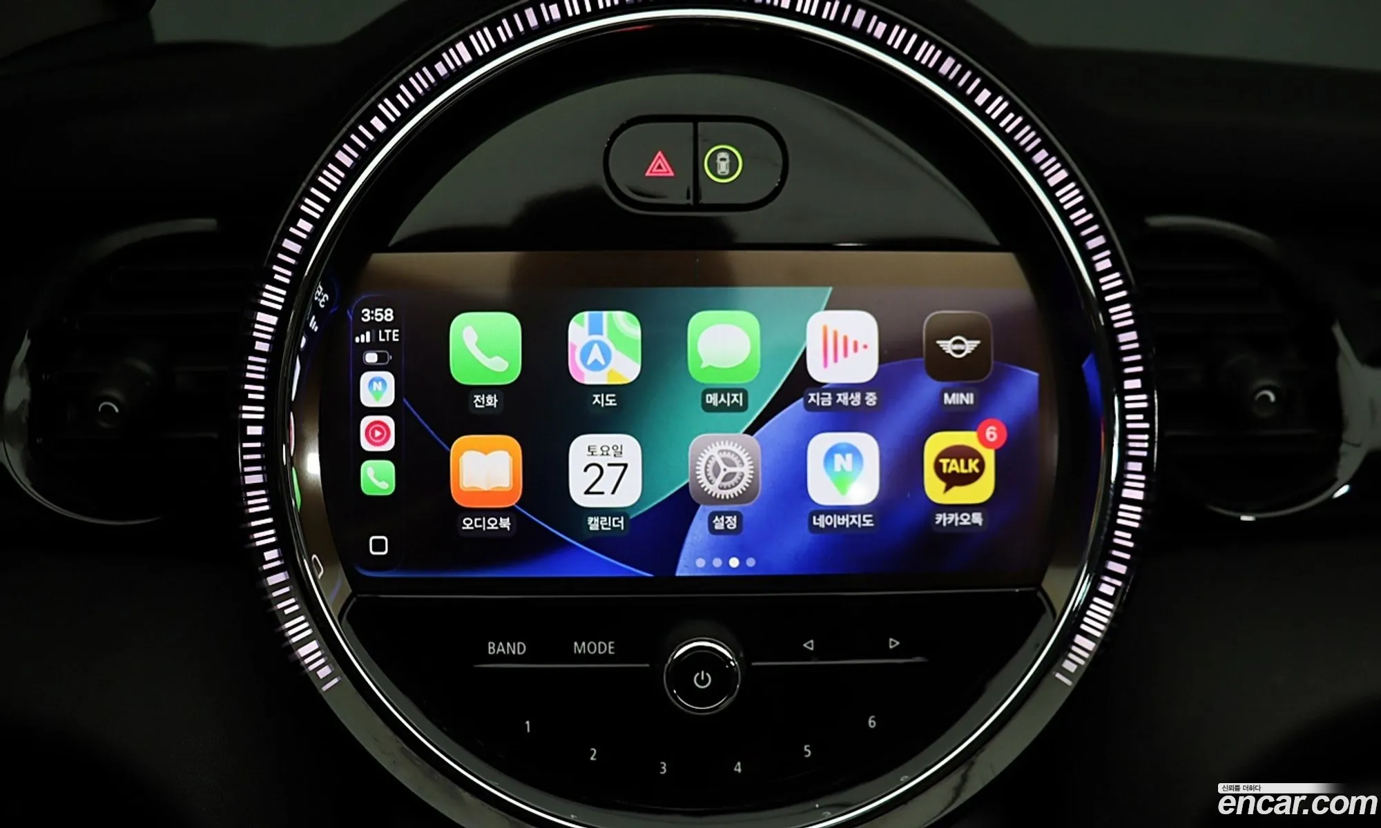 Mini Cooper Convertible 2022 — 15