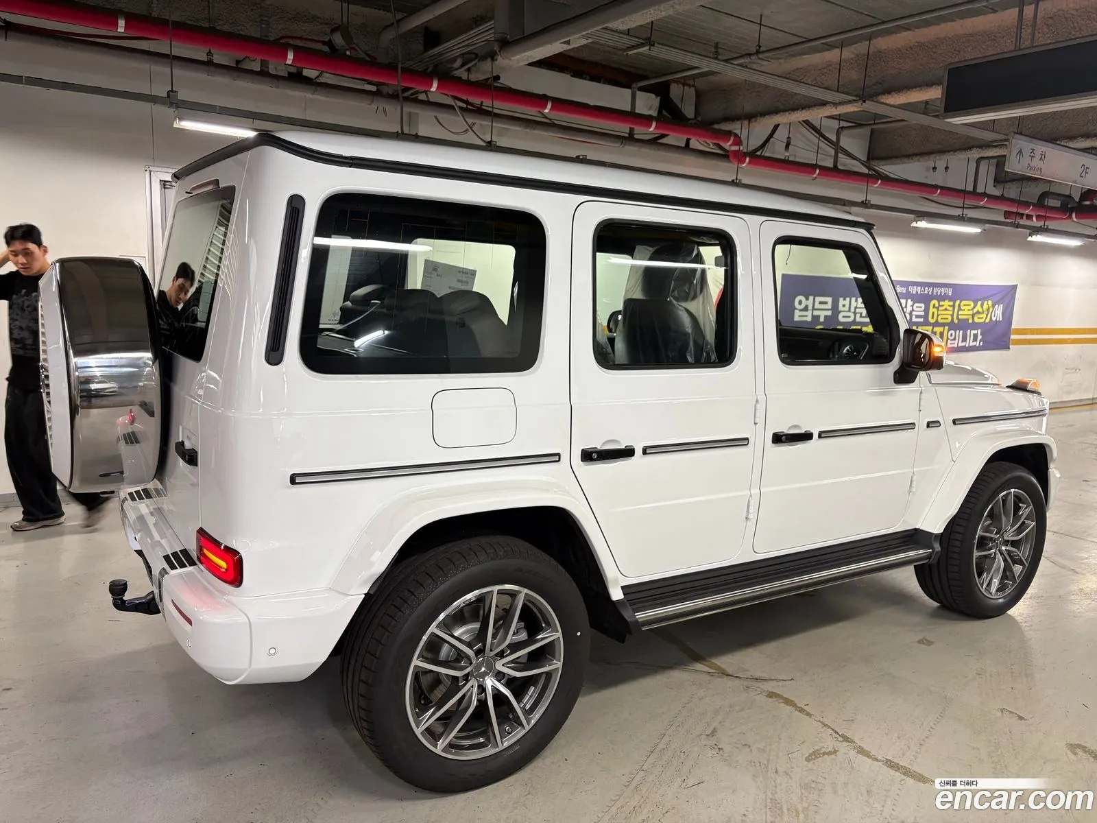 Mercedes-Benz G-Class W465 2026 — 3