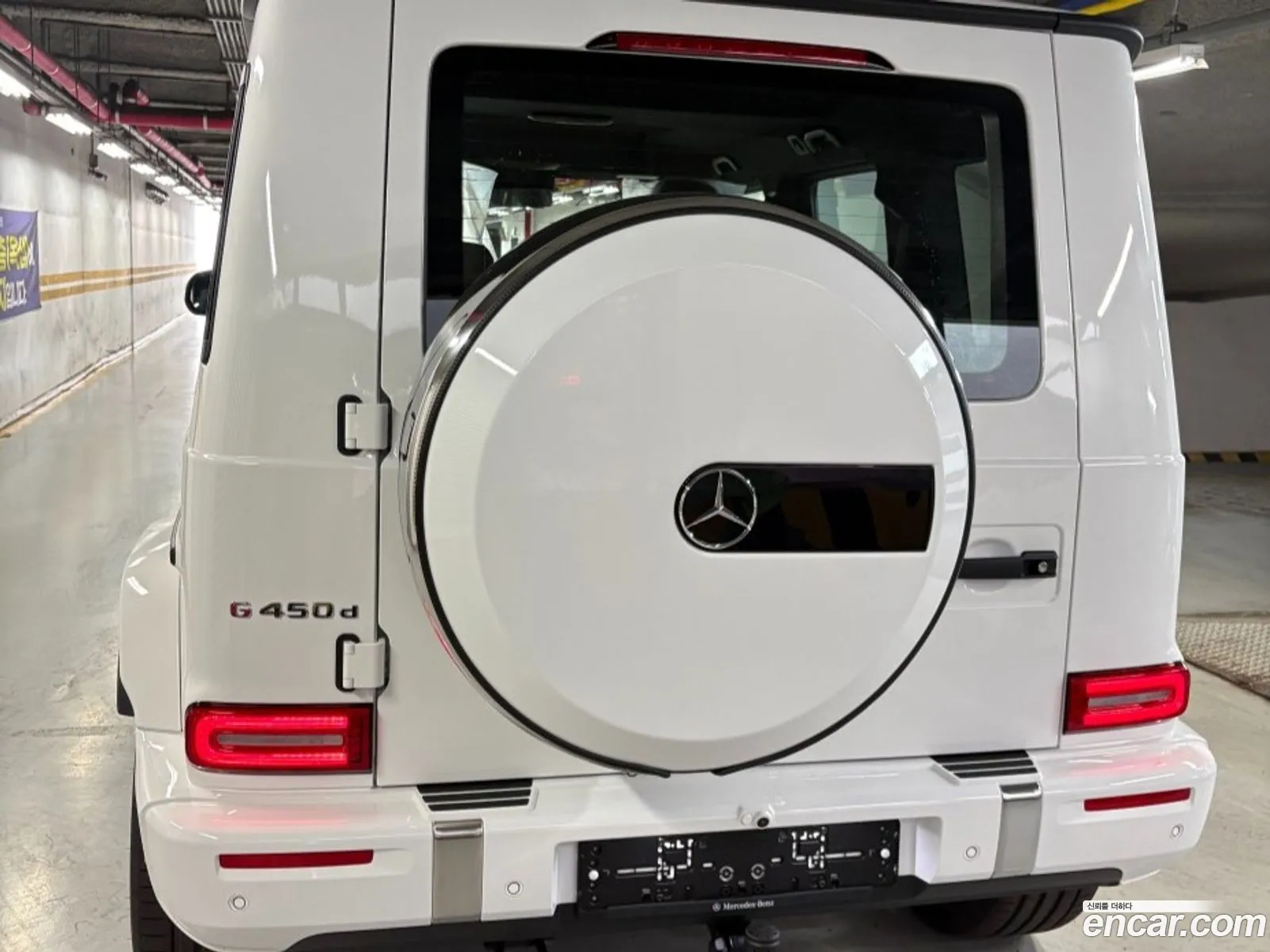 Mercedes-Benz G-Class W465 2026 — 5