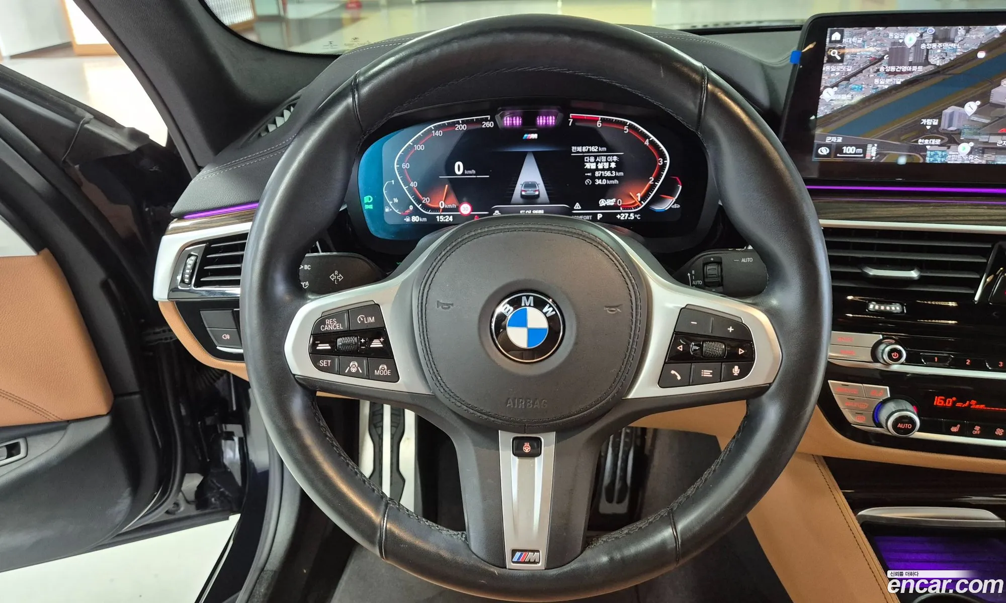 BMW 5 Series 2021 — 3