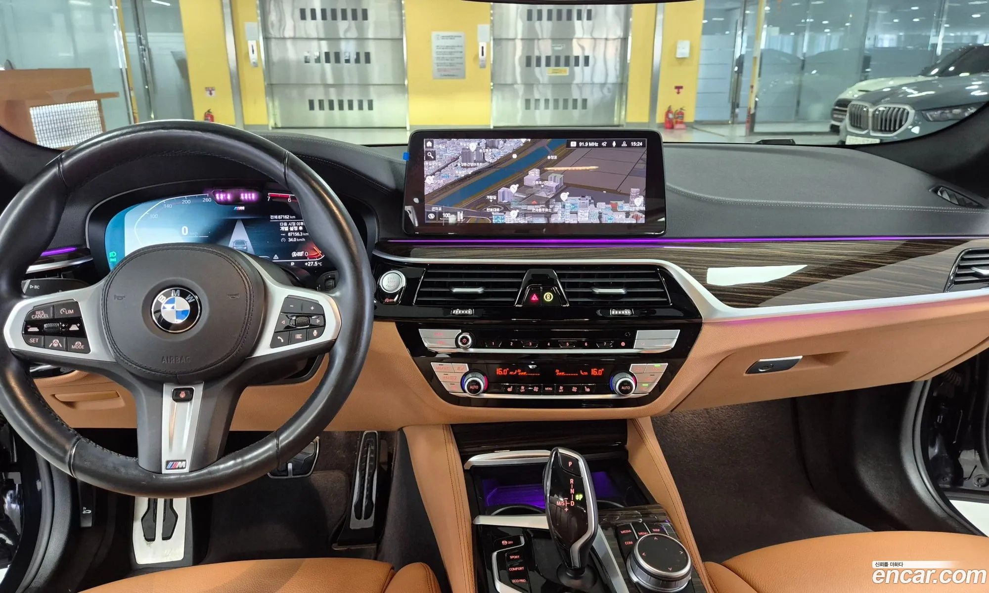BMW 5 Series 2021 — 14