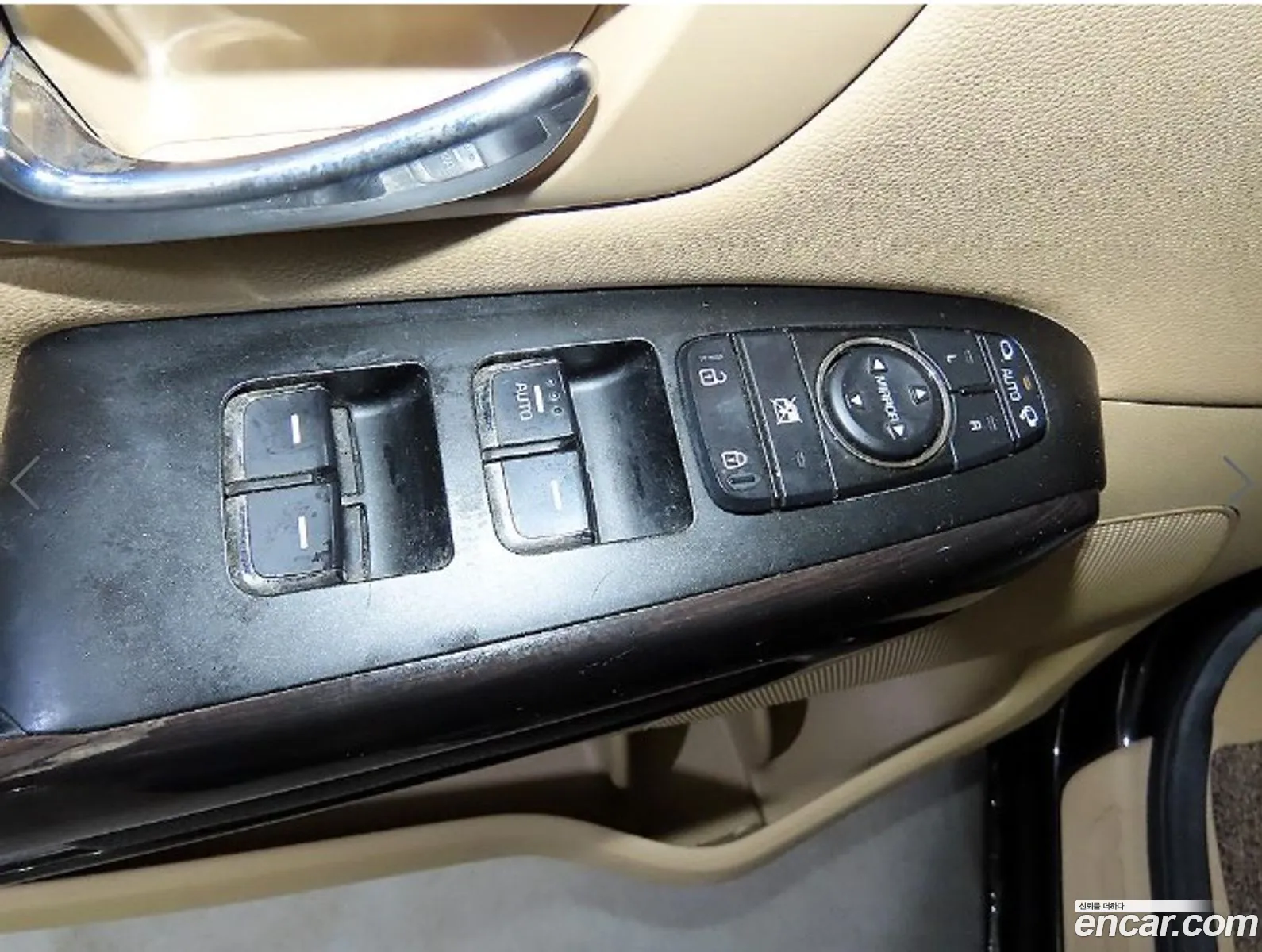 Kia Carnival 2015 — 16