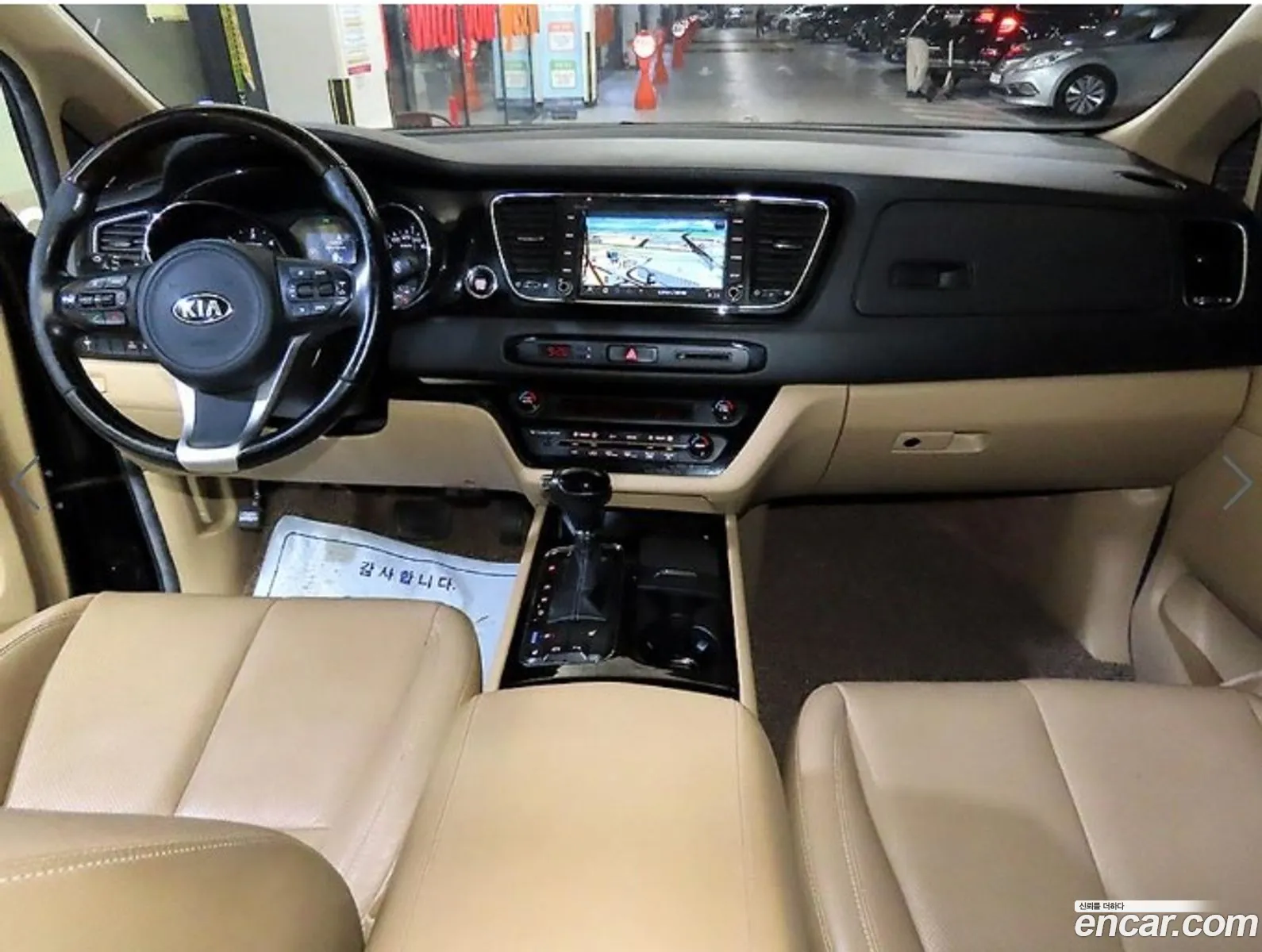 Kia Carnival 2015 — 13