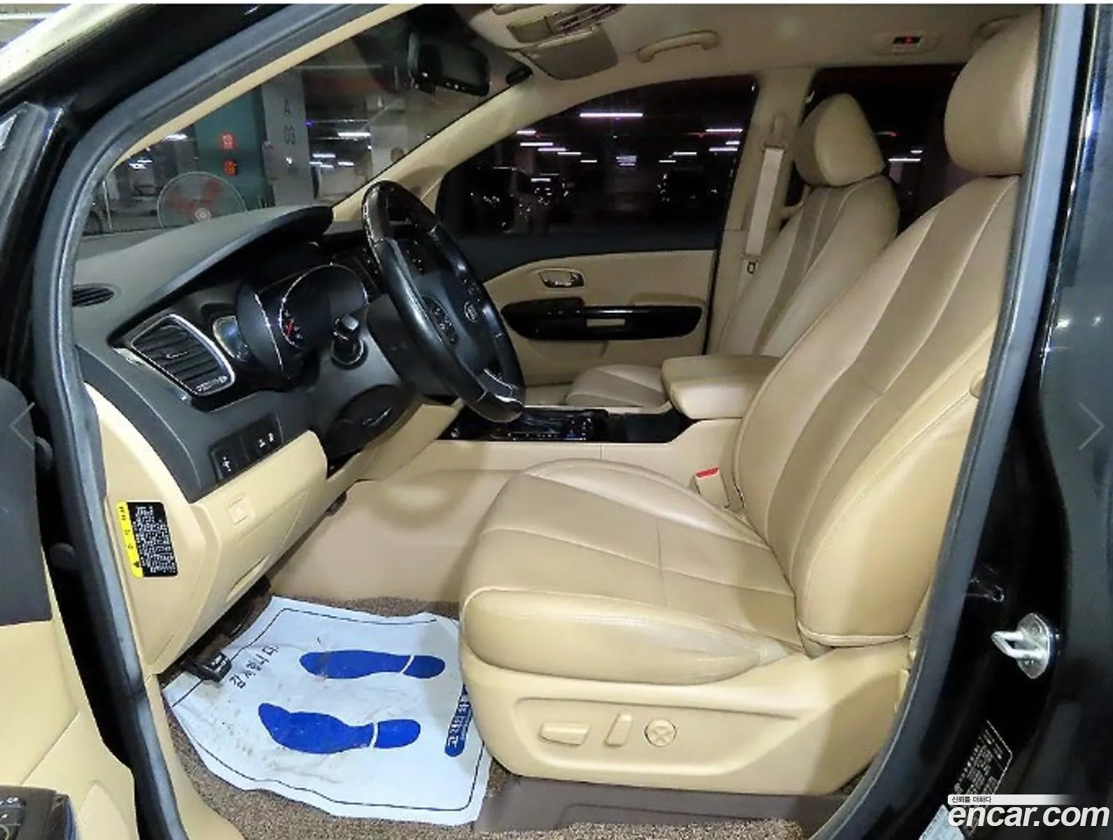 Kia Carnival 2015 — 19