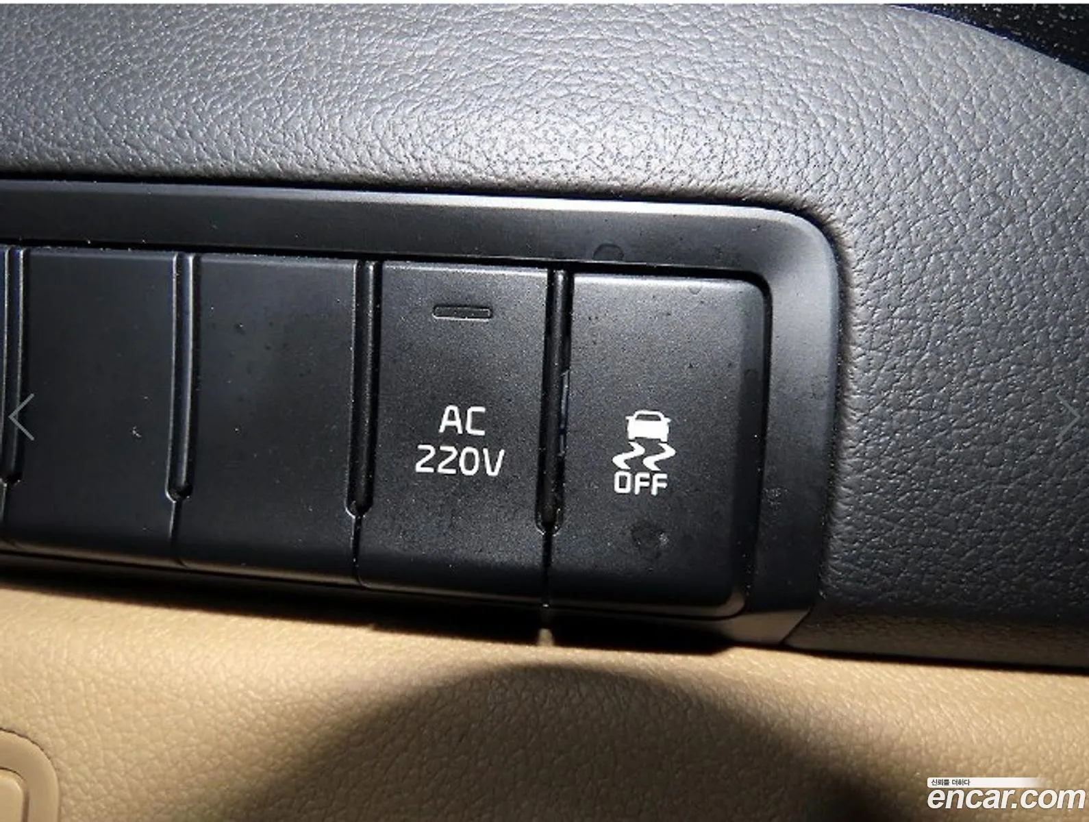 Kia Carnival 2015 — 3