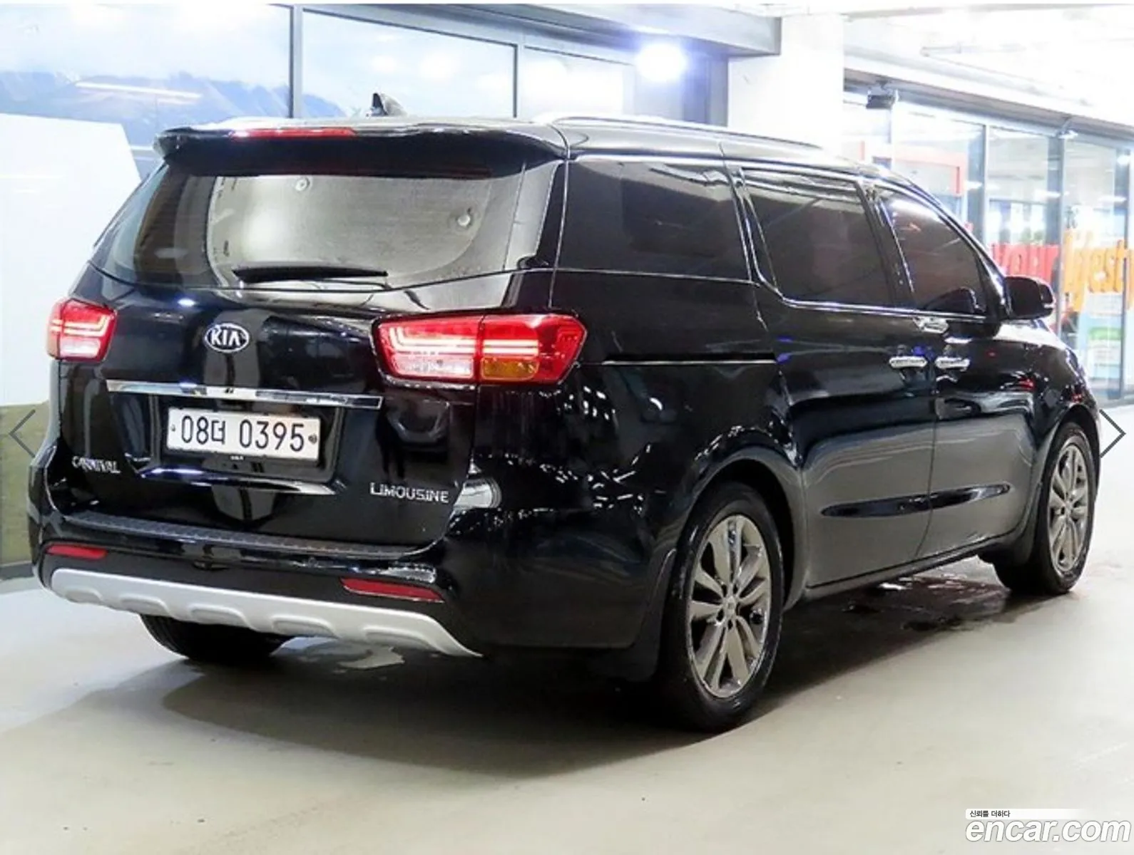 Kia Carnival 2015 — 5