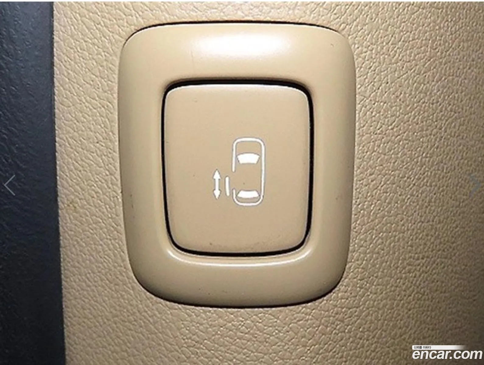 Kia Carnival 2015 — 6