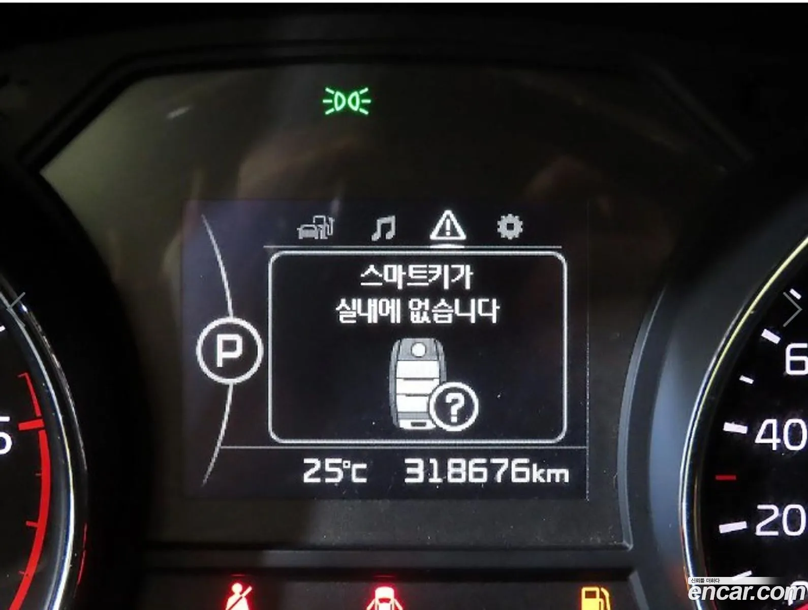 Kia Carnival 2015 — 15