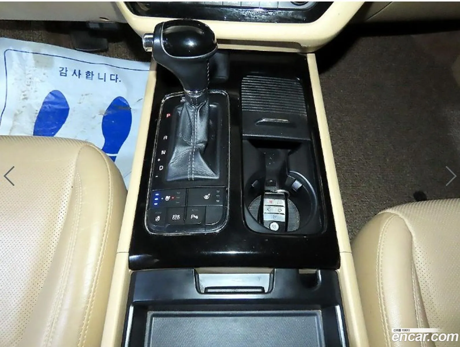 Kia Carnival 2015 — 4
