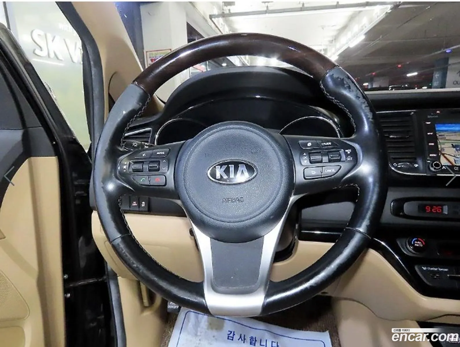 Kia Carnival 2015 — 8