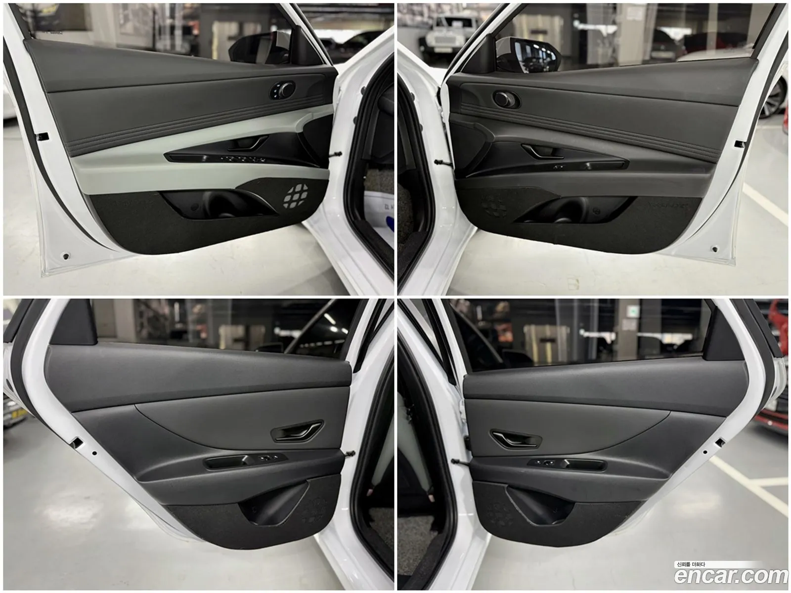 Hyundai Elantra 2023 — 17