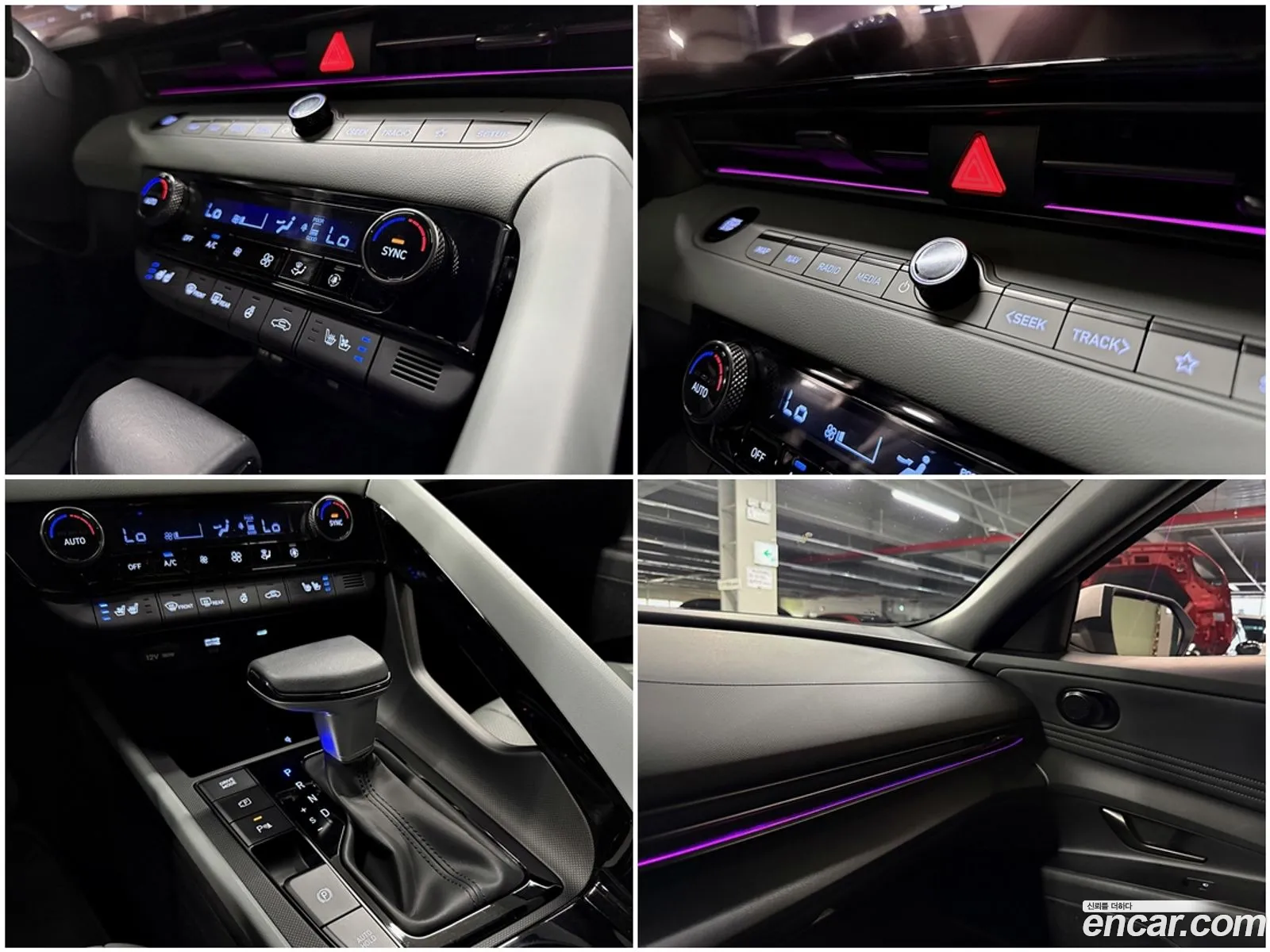 Hyundai Elantra 2023 — 14