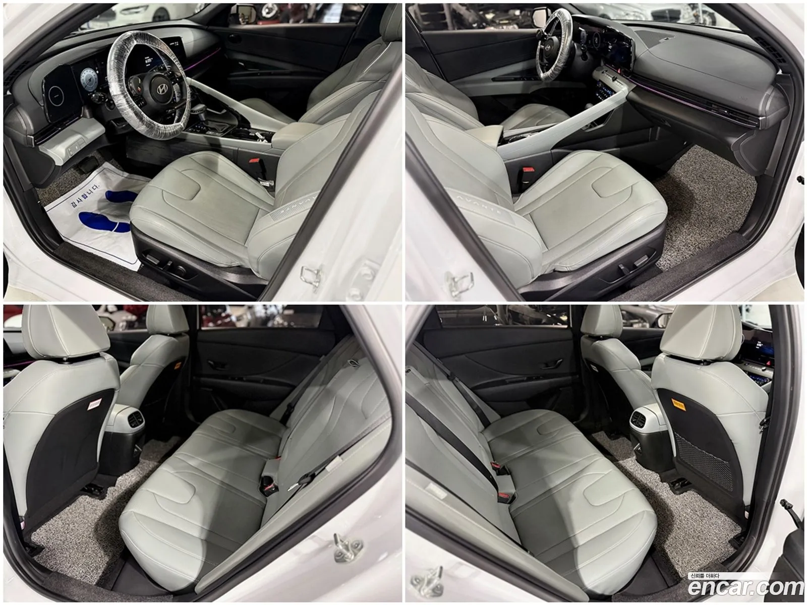 Hyundai Elantra 2023 — 7