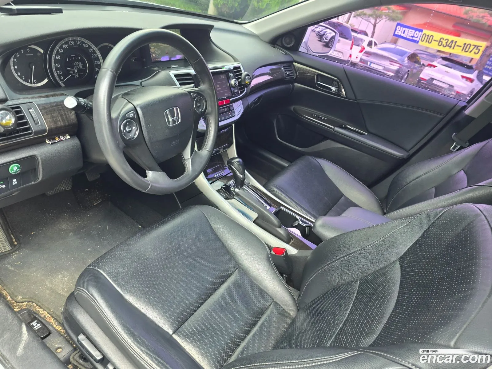 Honda All New Accord 2013 — 10