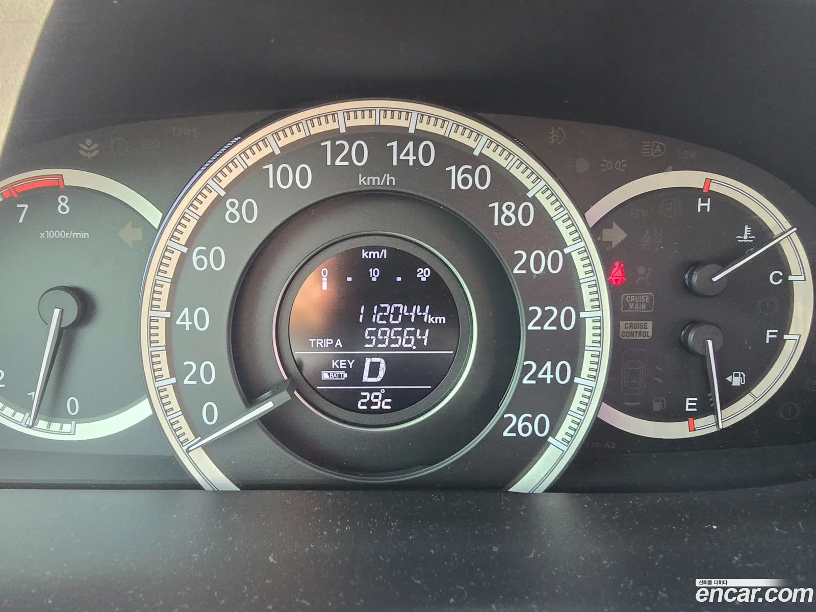 Honda All New Accord 2013 — 14