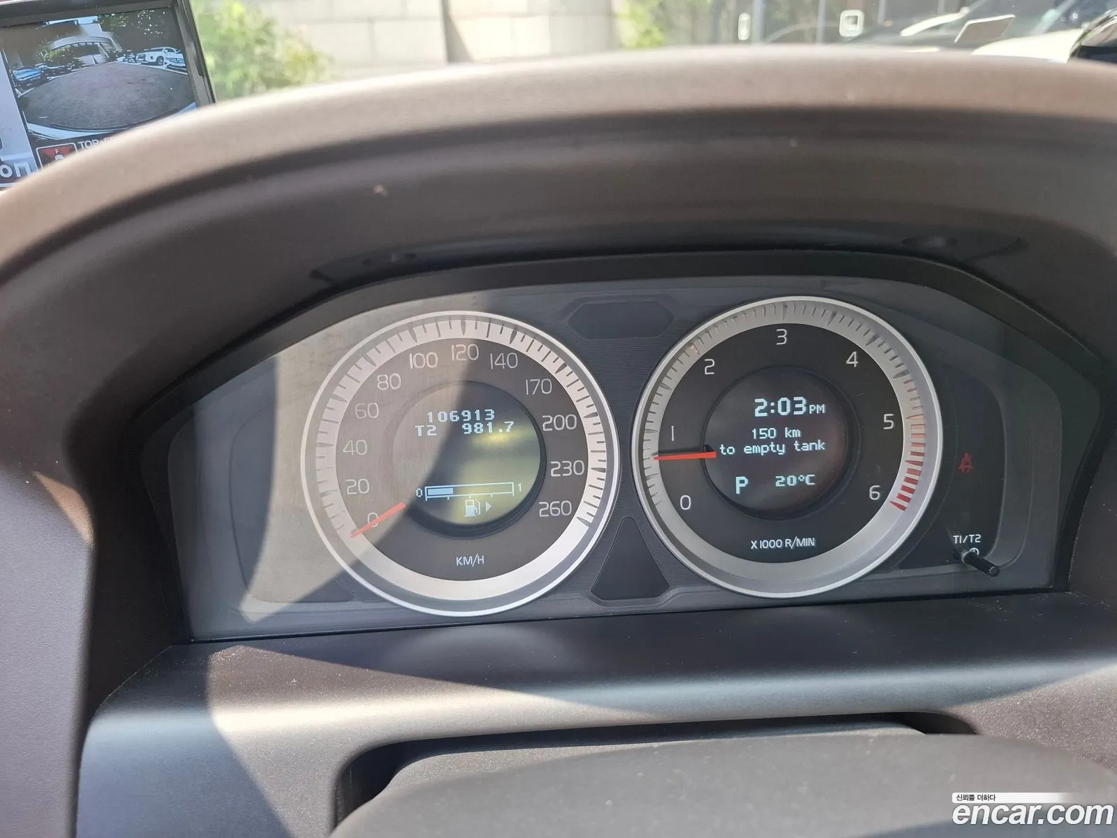 Volvo XC60 2011 — 13